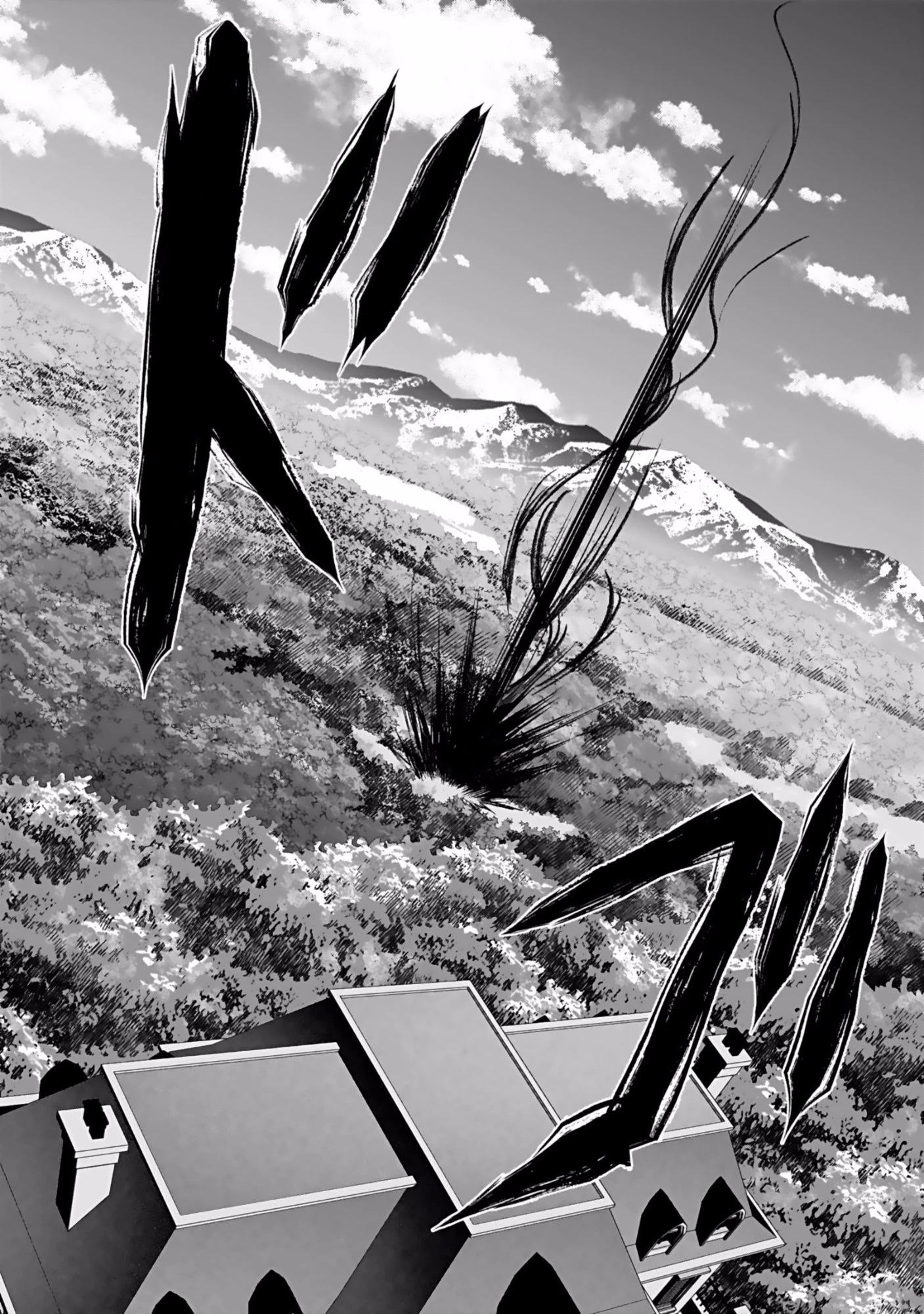 (毒殺された)世界無双の毒魔法使い 第4話 - 30