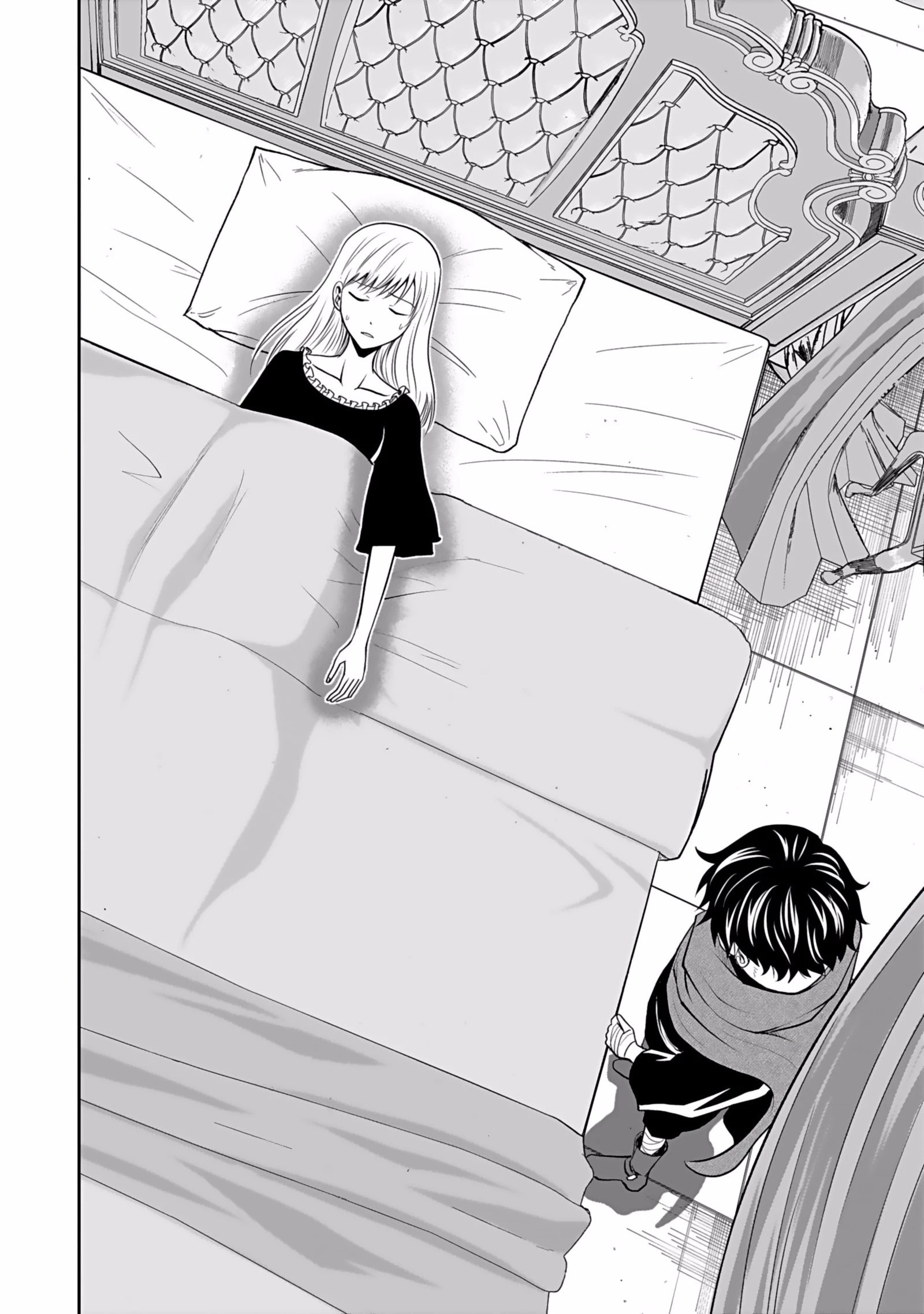 (毒殺された)世界無双の毒魔法使い 第3話 - 12