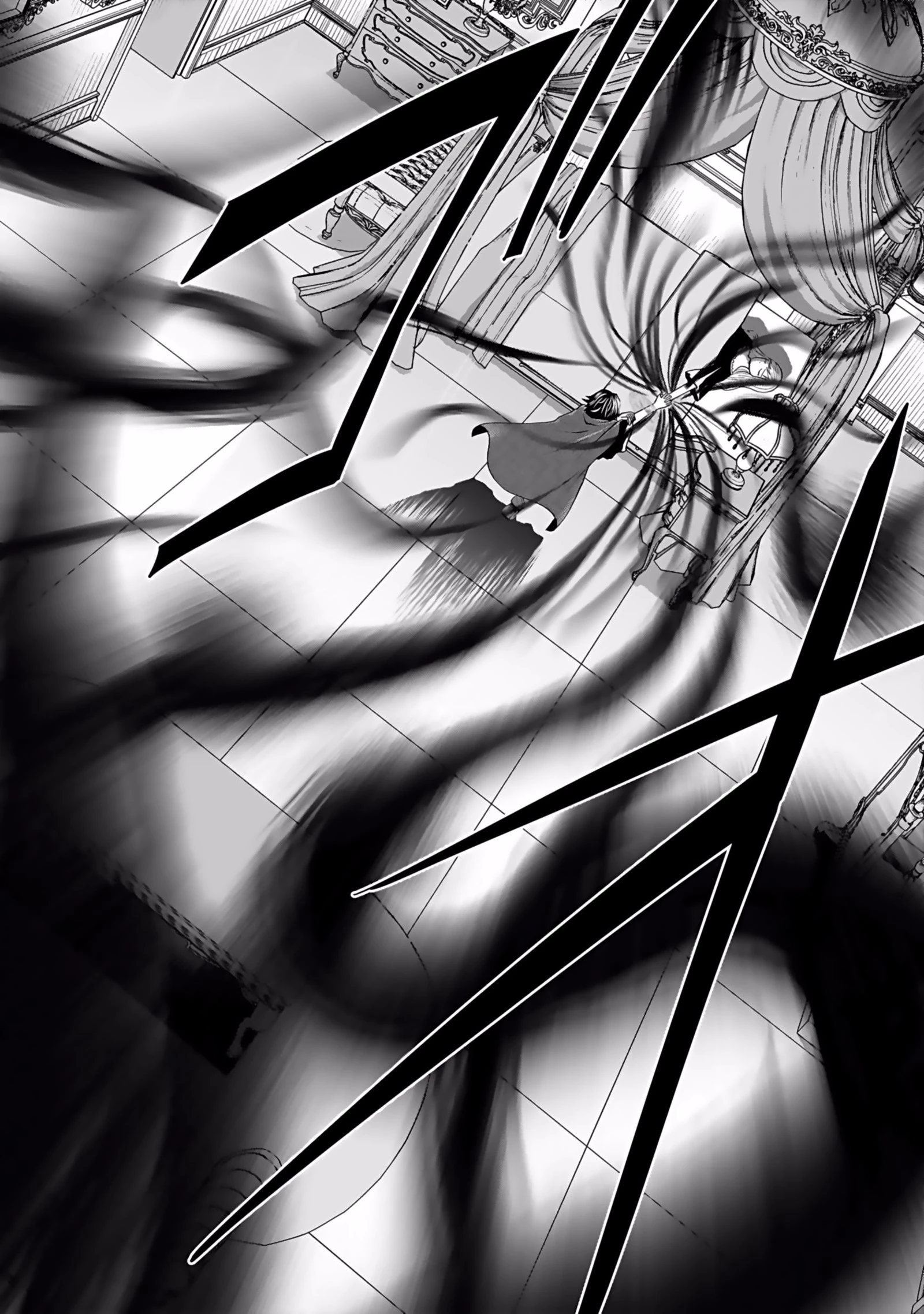 (毒殺された)世界無双の毒魔法使い 第3話 - 18