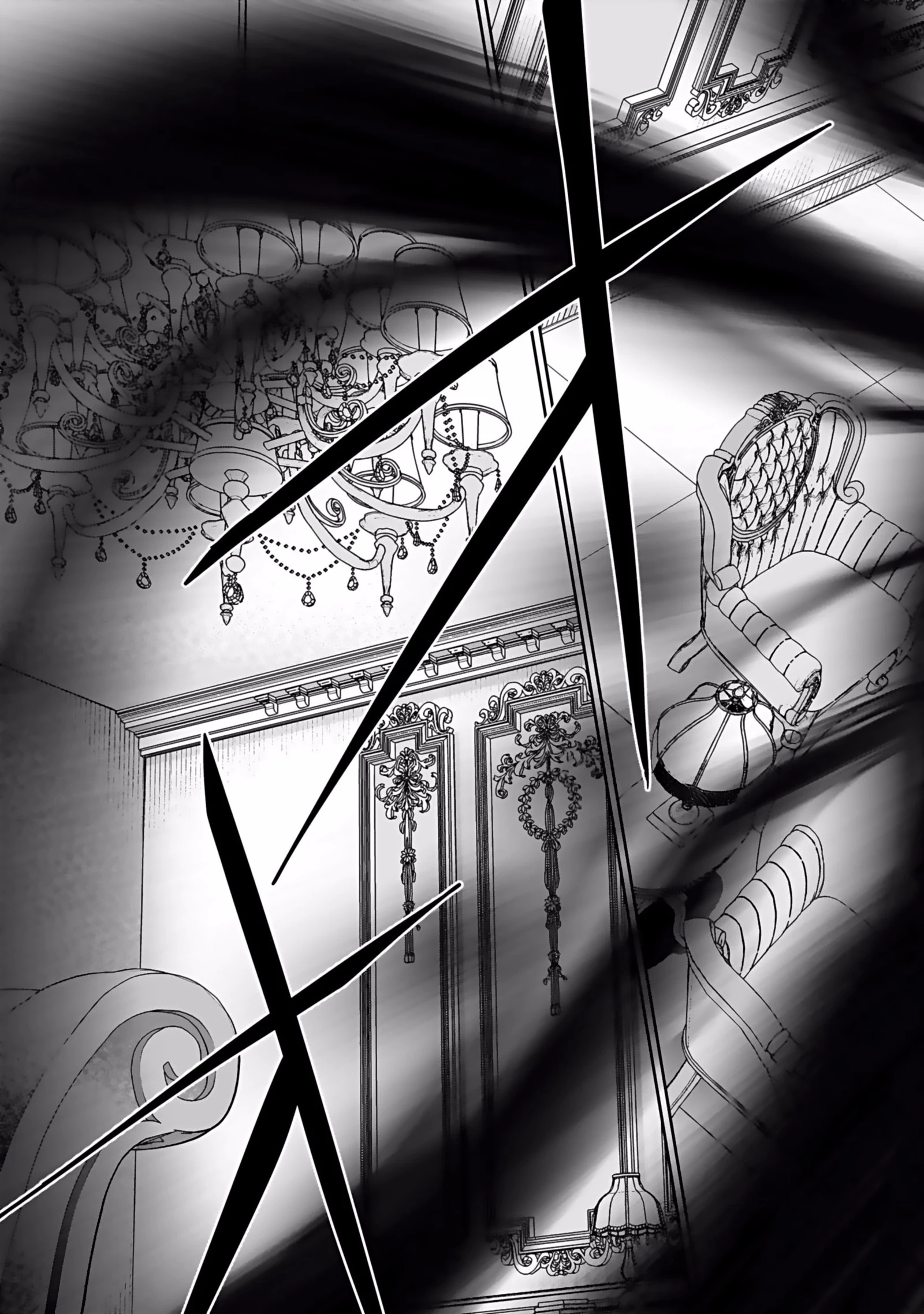 (毒殺された)世界無双の毒魔法使い 第3話 - 19