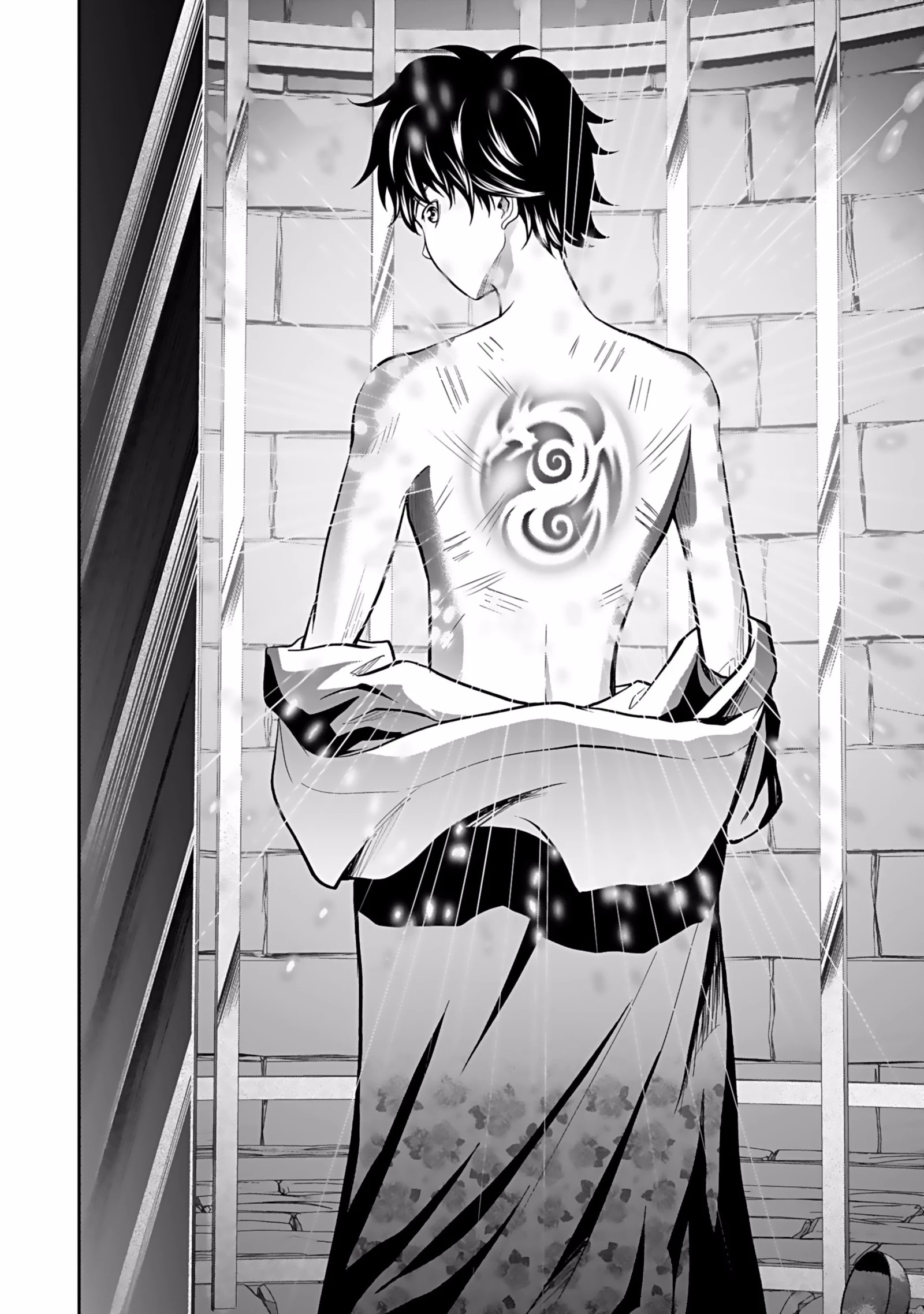 (毒殺された)世界無双の毒魔法使い 第1話 - 24