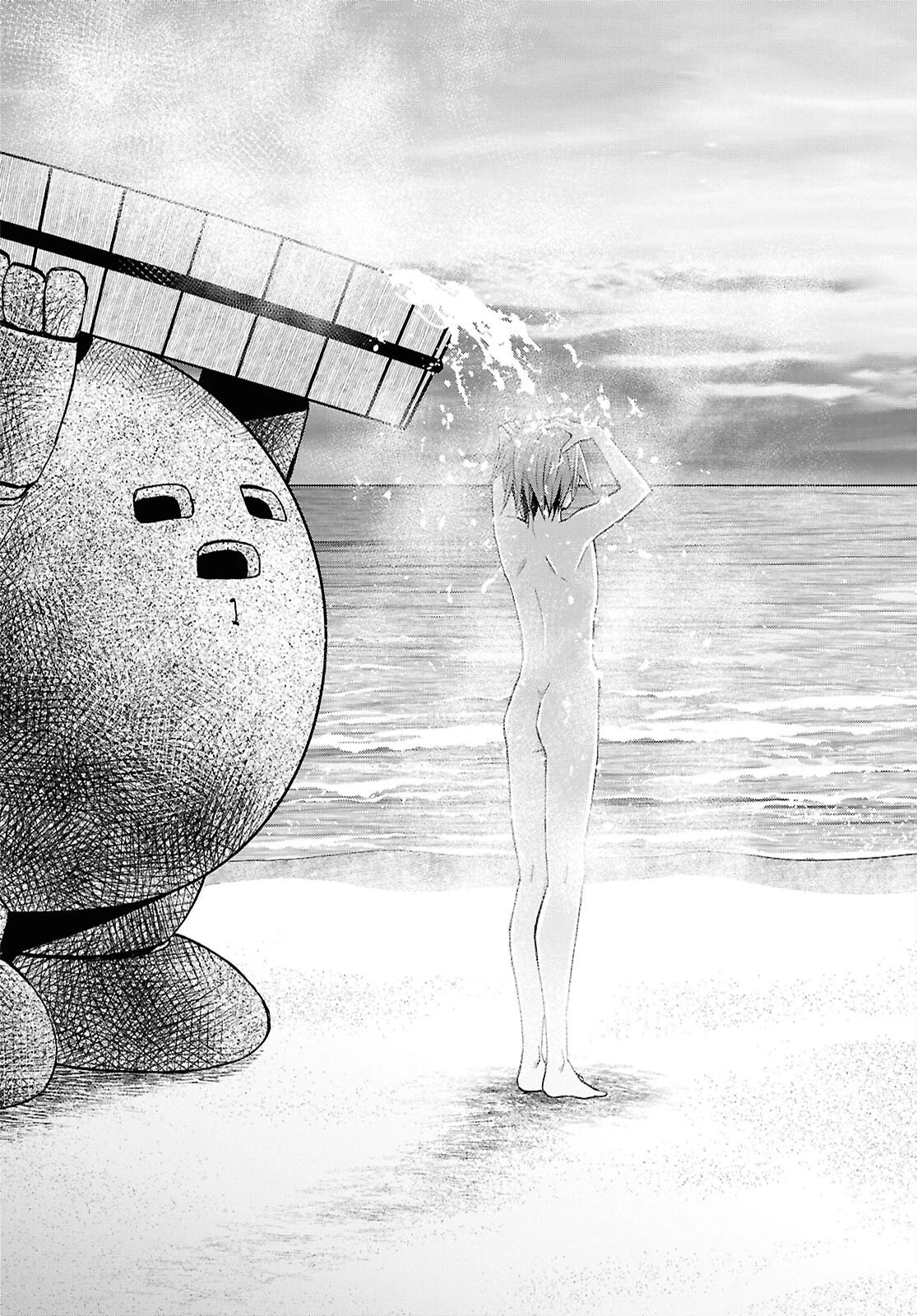 ダンジョン島で宿屋をやろう！ 創造魔法を貰った俺の細腕繫盛記 第54話 - 23