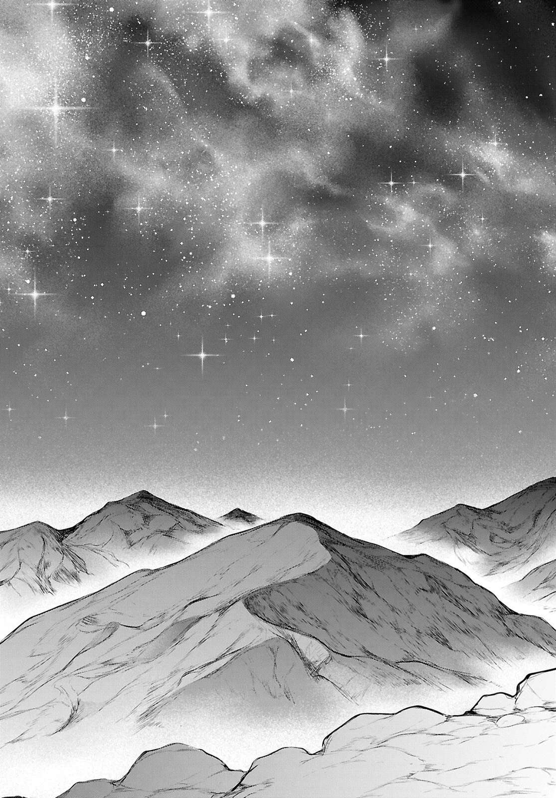 「お前を追放する」追放されたのは俺ではなく無口な魔法少女でした 第27話 - 33