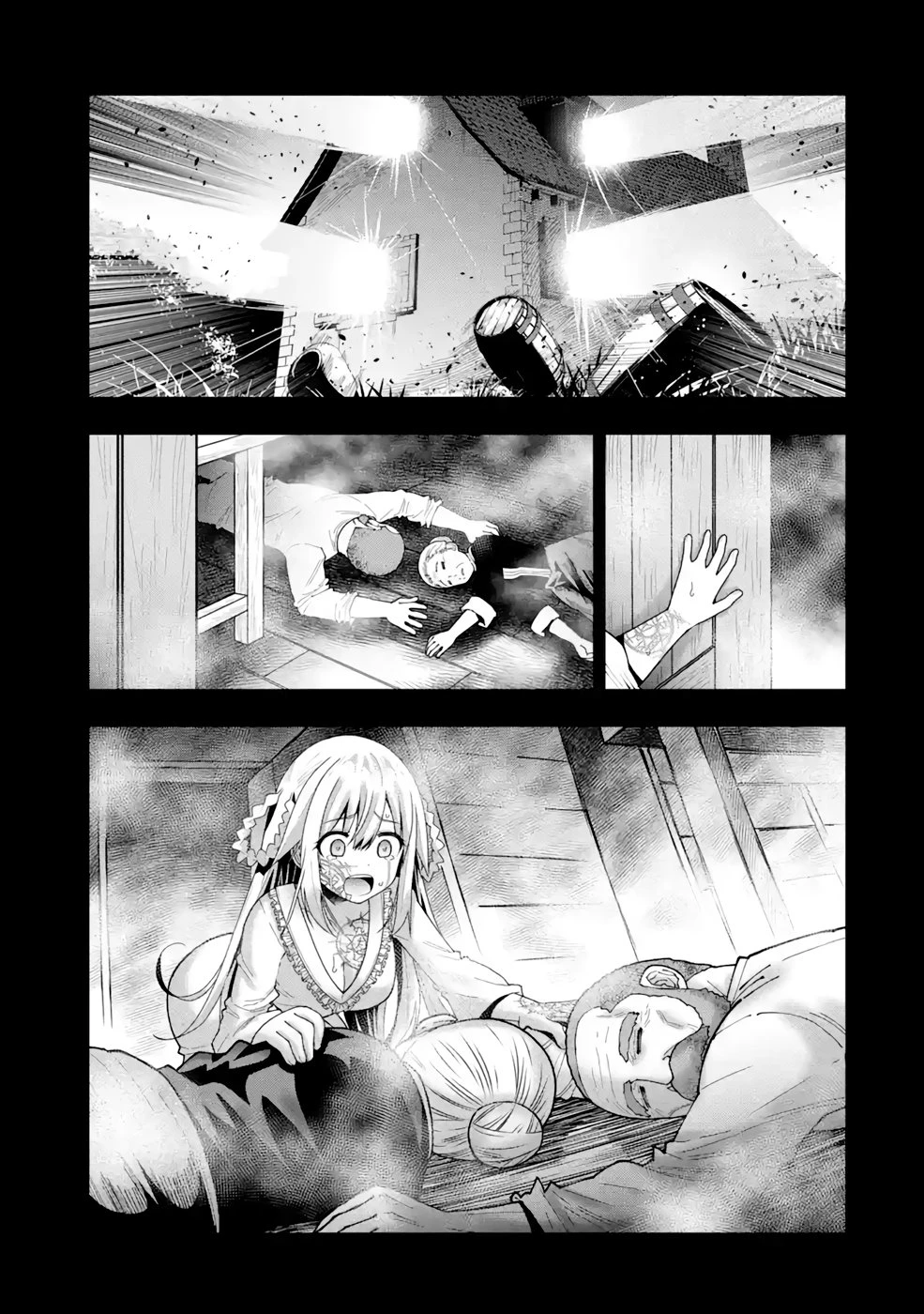 魔剣の弟子は無能で最強！〜英雄流の修行で万能になれたので、最強を目指します〜 第20話 - 3