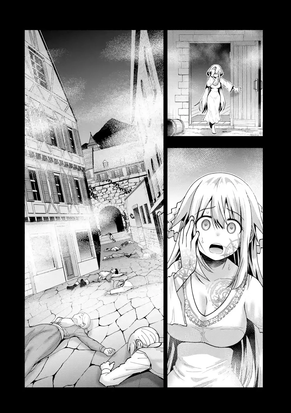 魔剣の弟子は無能で最強！〜英雄流の修行で万能になれたので、最強を目指します〜 第20話 - 4