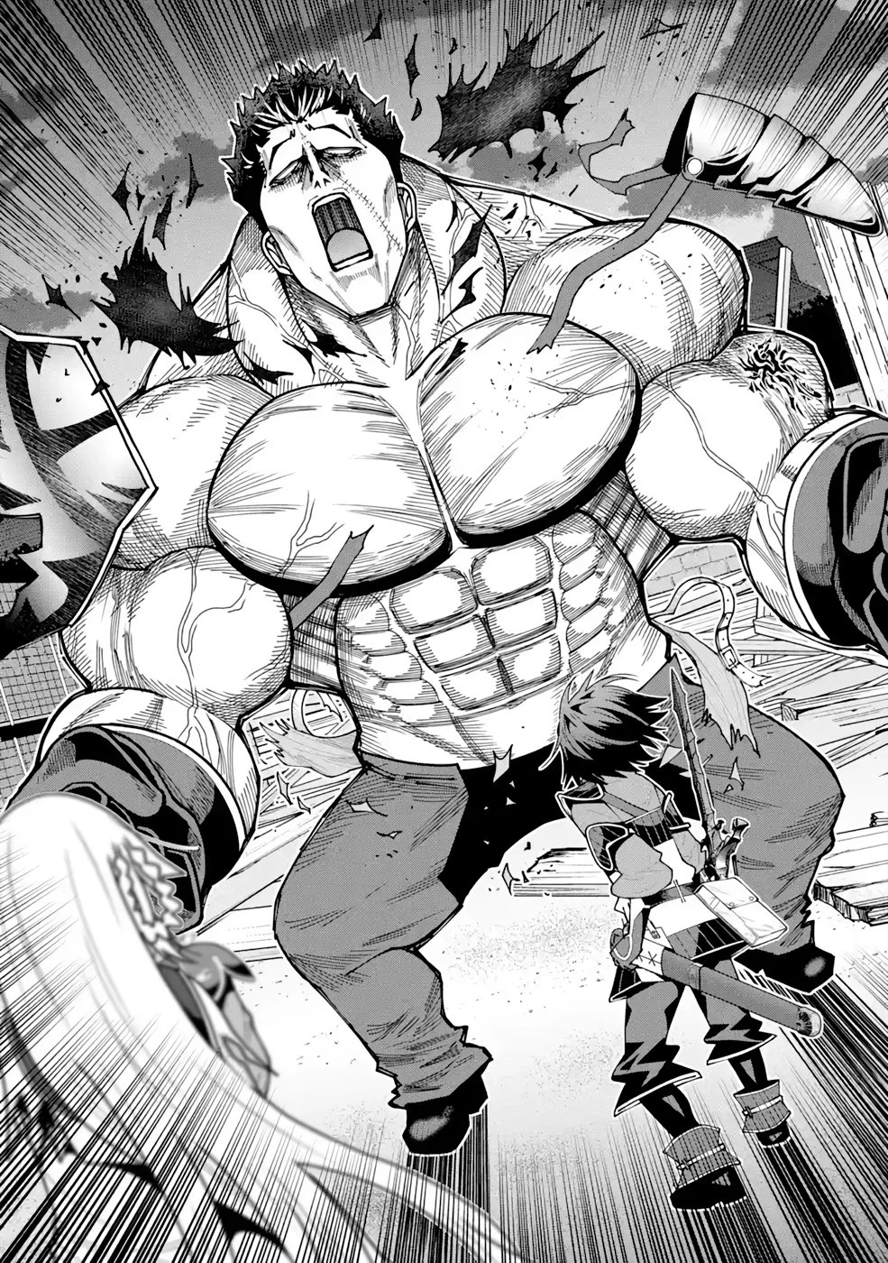 魔剣の弟子は無能で最強！〜英雄流の修行で万能になれたので、最強を目指します〜 第20話 - 12