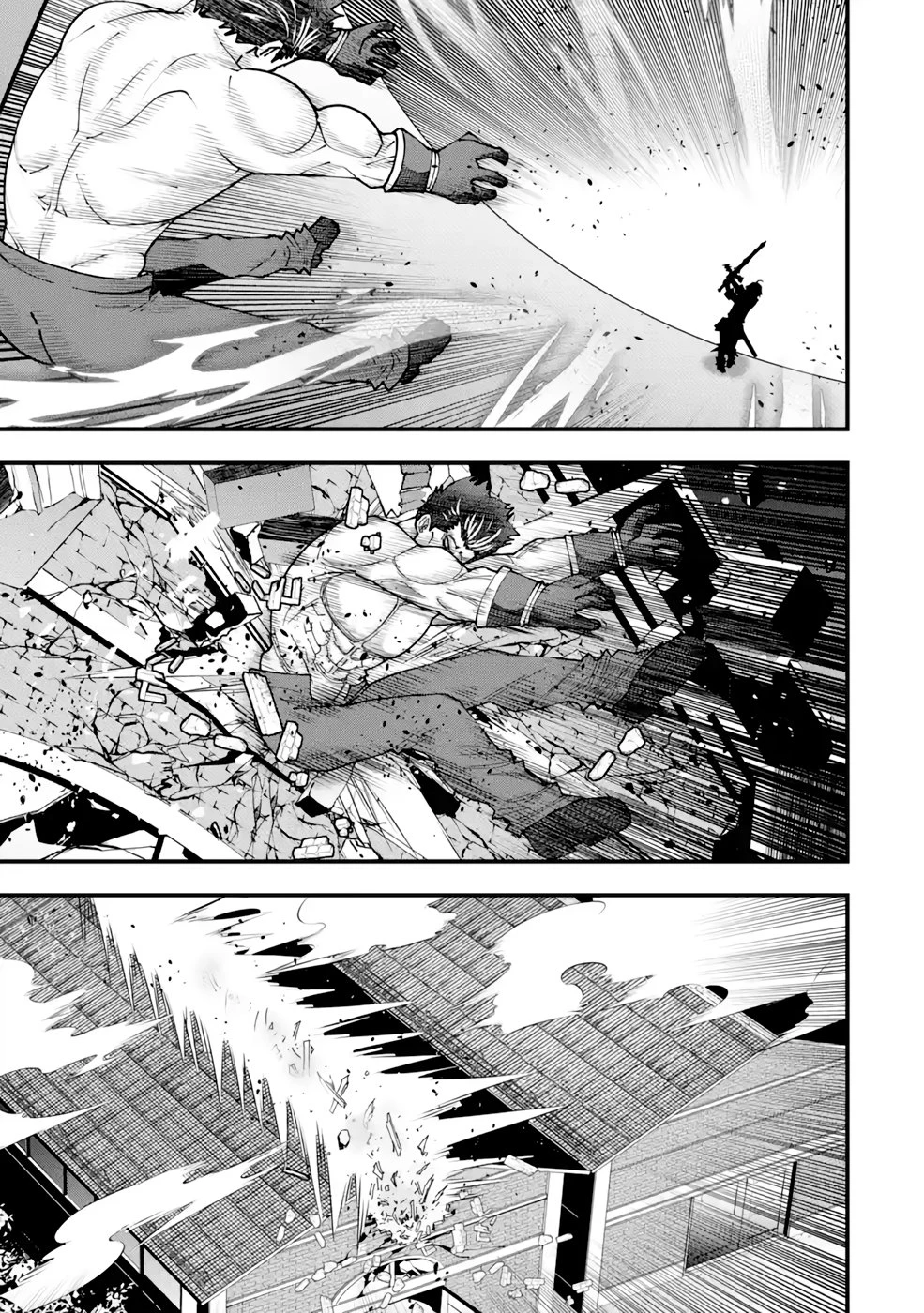 魔剣の弟子は無能で最強！〜英雄流の修行で万能になれたので、最強を目指します〜 第20話 - 21