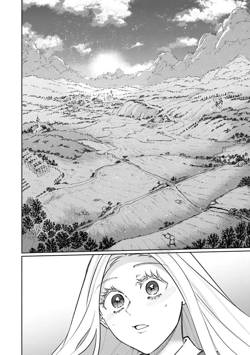 異世界ではじめる二拠点生活 ～空間魔法で王都と田舎をいったりきたり～ 第36話 - 6