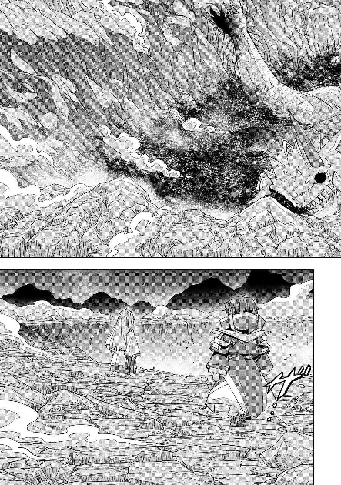 信じていた仲間達にダンジョン奥地で殺されかけたがギフト『無限ガチャ』でレベル9999の仲間達を手に入れて元パーティーメンバーと世界に復讐＆『ざまぁ！』します！ 第197話 - 3