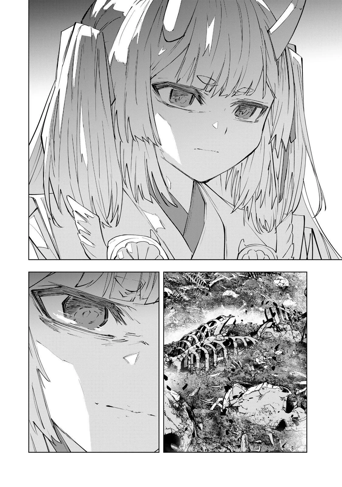 信じていた仲間達にダンジョン奥地で殺されかけたがギフト『無限ガチャ』でレベル9999の仲間達を手に入れて元パーティーメンバーと世界に復讐＆『ざまぁ！』します！ 第197話 - 4