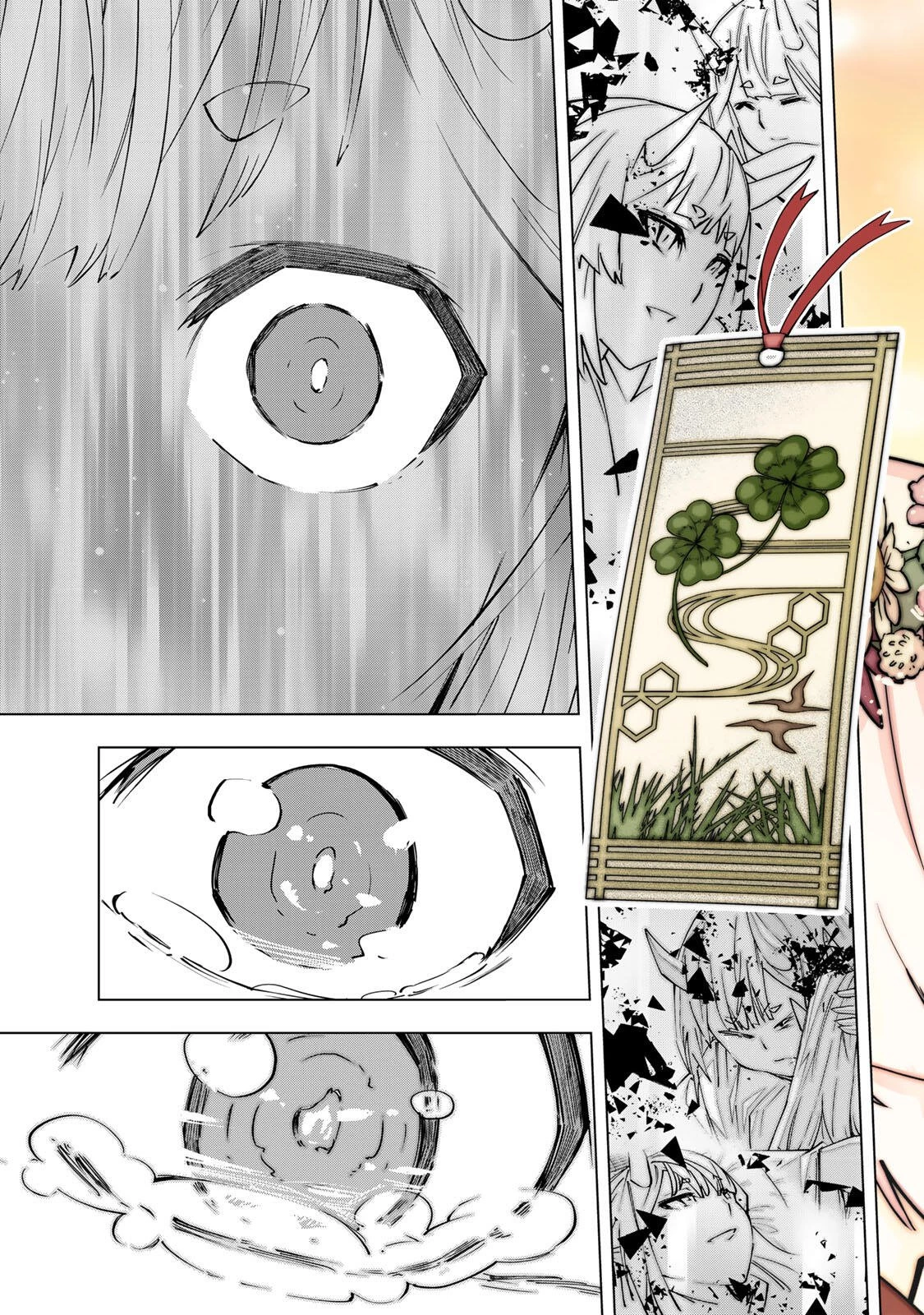 信じていた仲間達にダンジョン奥地で殺されかけたがギフト『無限ガチャ』でレベル9999の仲間達を手に入れて元パーティーメンバーと世界に復讐＆『ざまぁ！』します！ 第197話 - 15