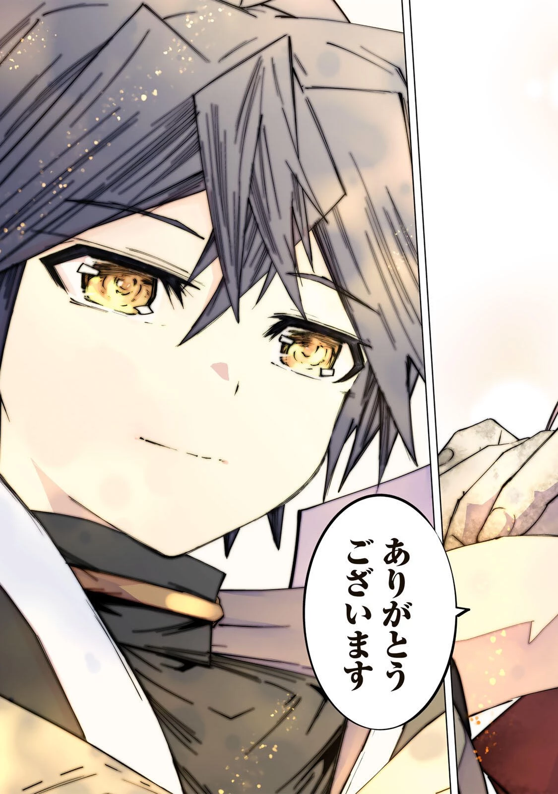 信じていた仲間達にダンジョン奥地で殺されかけたがギフト『無限ガチャ』でレベル9999の仲間達を手に入れて元パーティーメンバーと世界に復讐＆『ざまぁ！』します！ 第197話 - 23