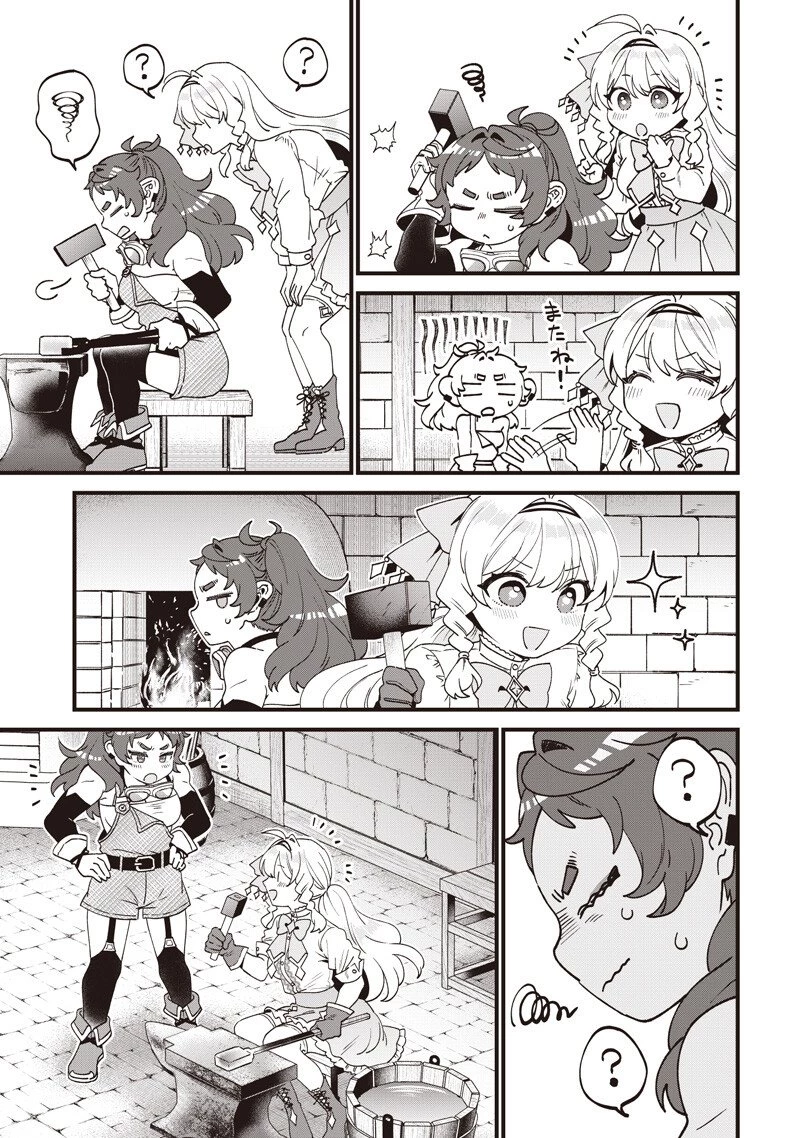 左遷された第三王女は『辺境改革』を始めます!! 第29話 - 11