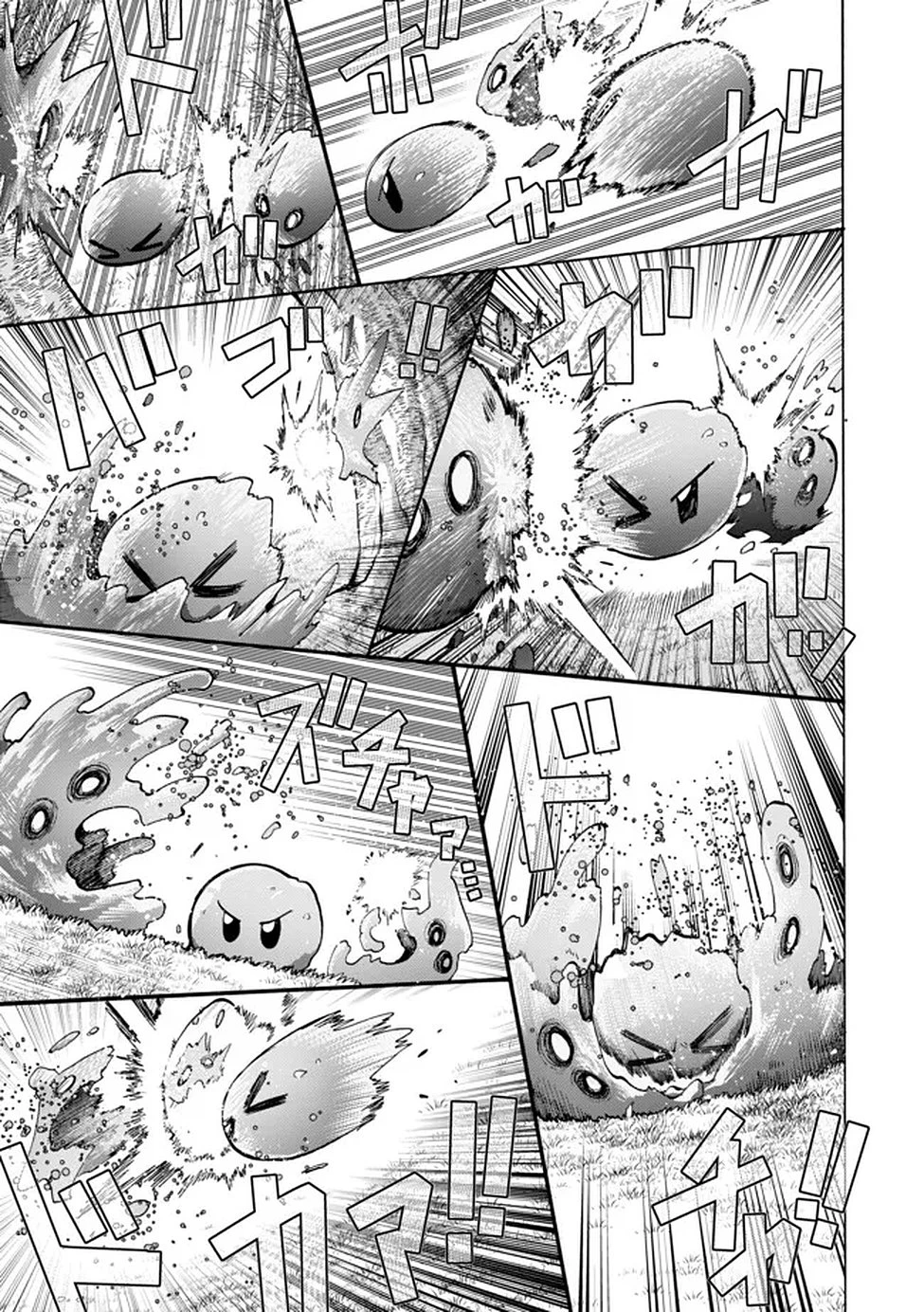 最速進化のスライム無双 ～チートスキルにより100倍速でレベルアップして世界最強に～ 第1話 - 32