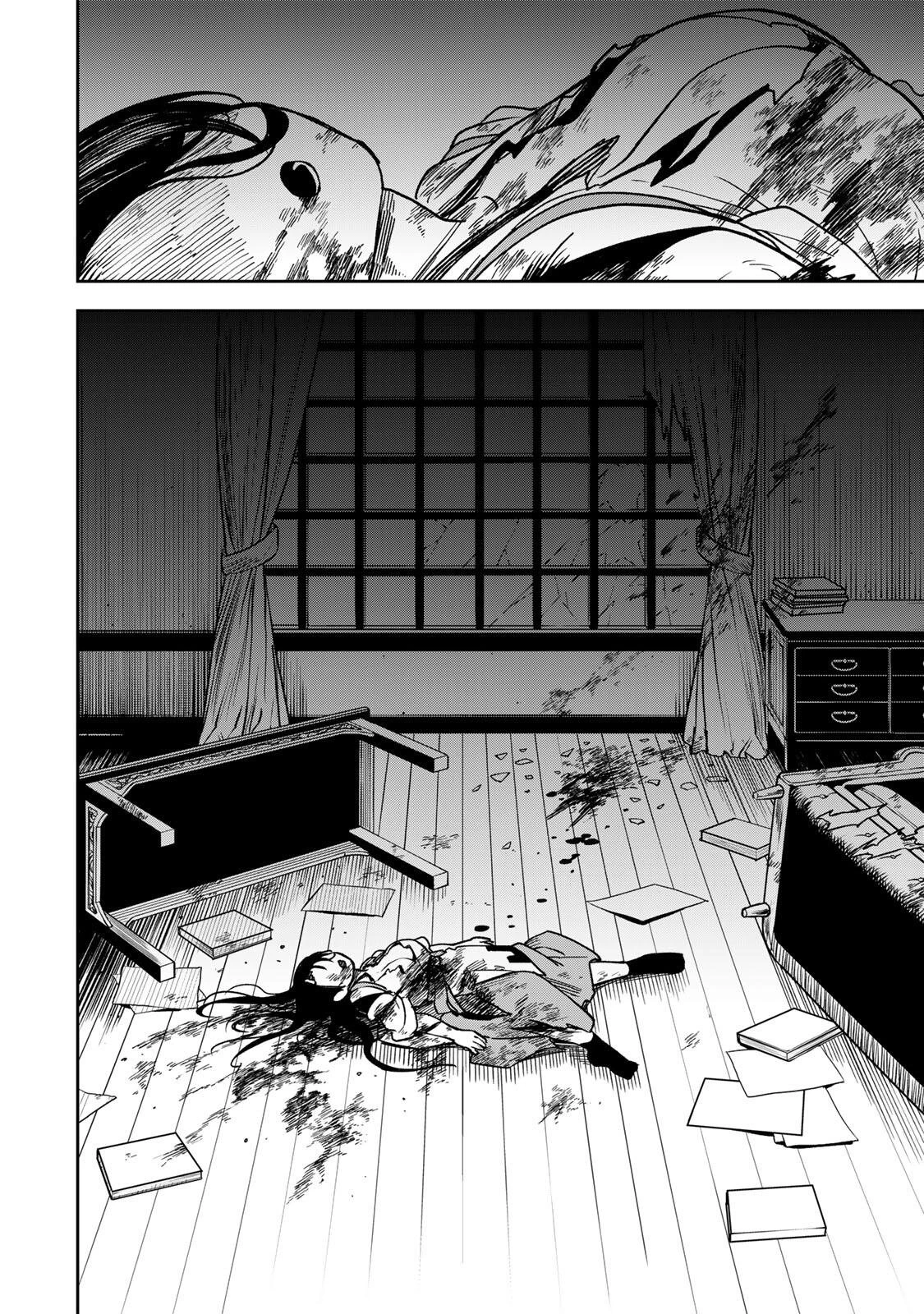 【爆アド】生まれた直後から最強悪霊と脳内バトルしてたら魔力量が測定可能域を超えてました〜悪憑の子の謙虚な覇道〜 第15話 - 2