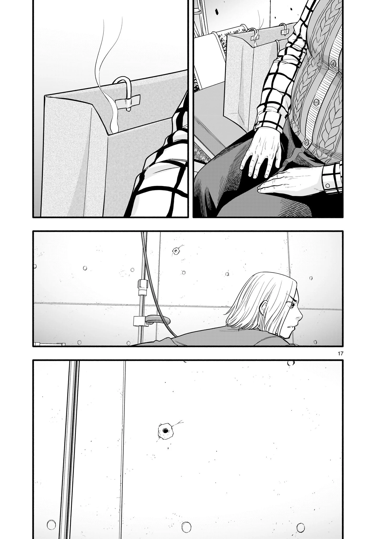 ヤマナミ 第7話 - 17