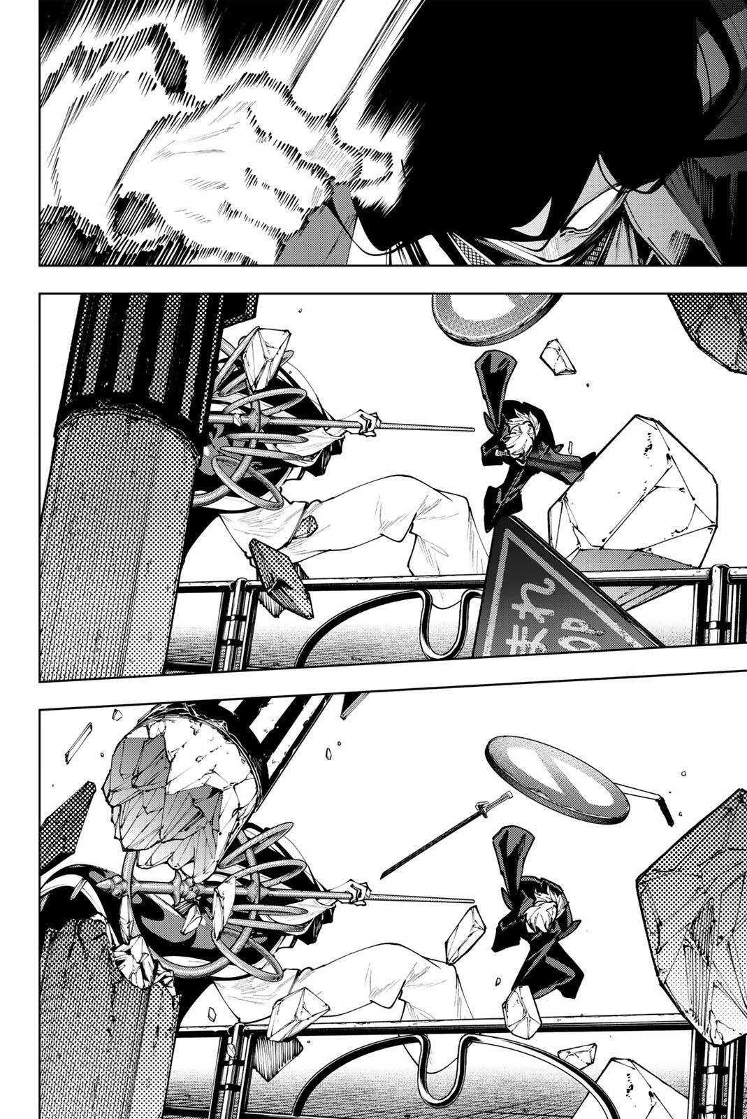 K-9~警視庁公安部公安第9課異能対策係~ 第51話 - 2