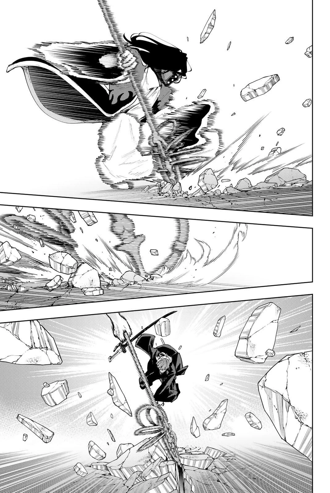 K-9~警視庁公安部公安第9課異能対策係~ 第51話 - 15