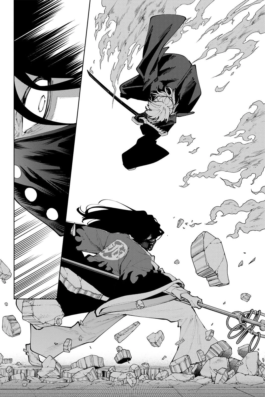 K-9~警視庁公安部公安第9課異能対策係~ 第51話 - 16