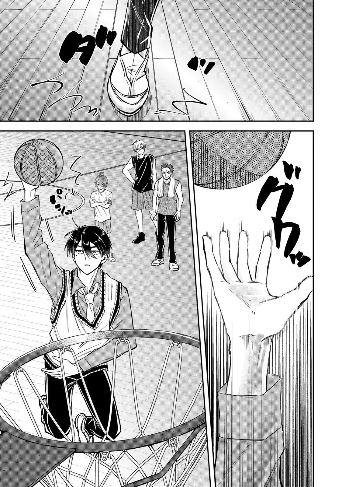 ジャンクシュート 第1話 - 25