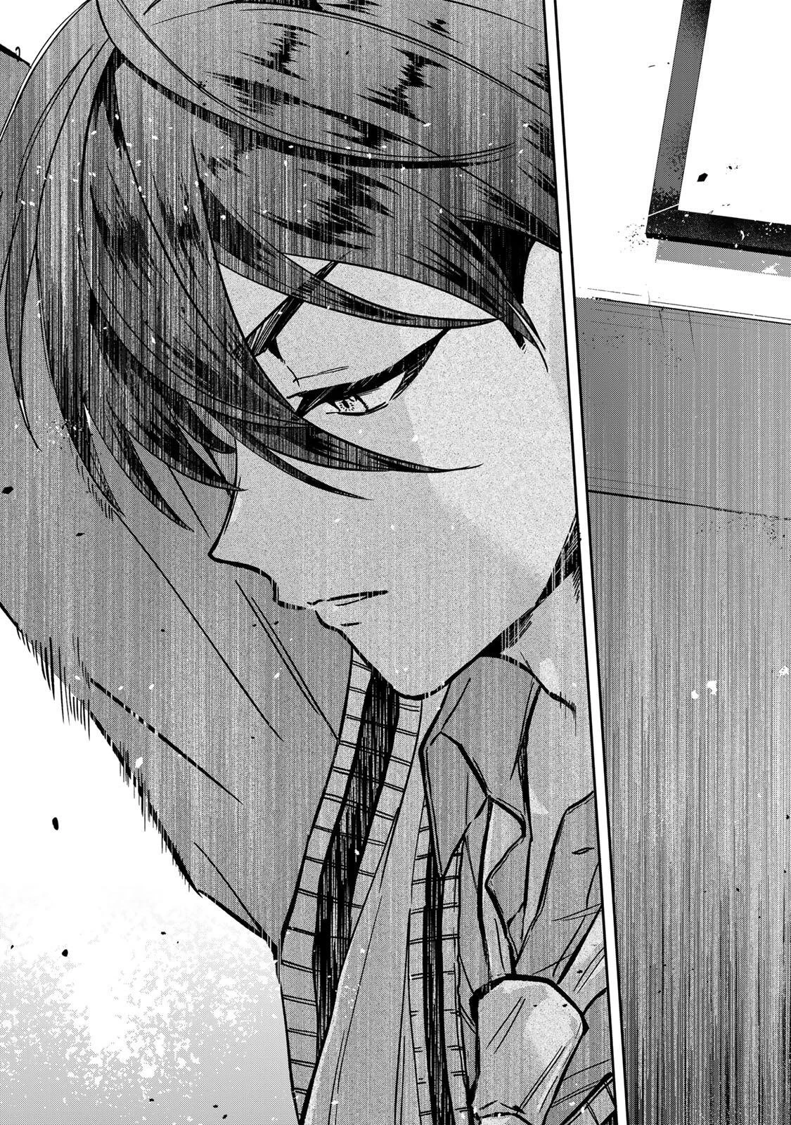 ジャンクシュート 第1話 - 27