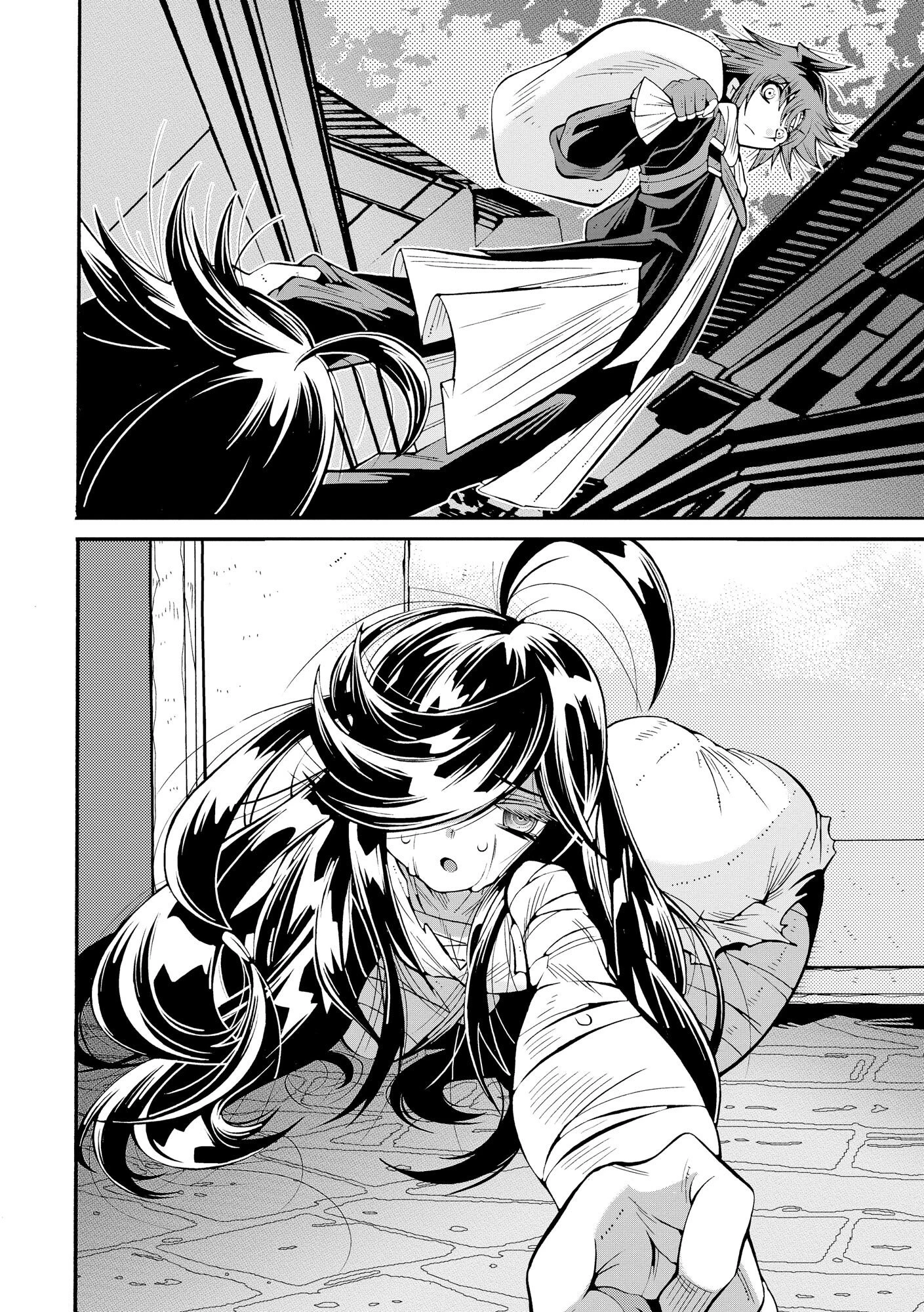 裏切られた俺と魔紋スレイブの異世界冒険譚 第1話 - 40