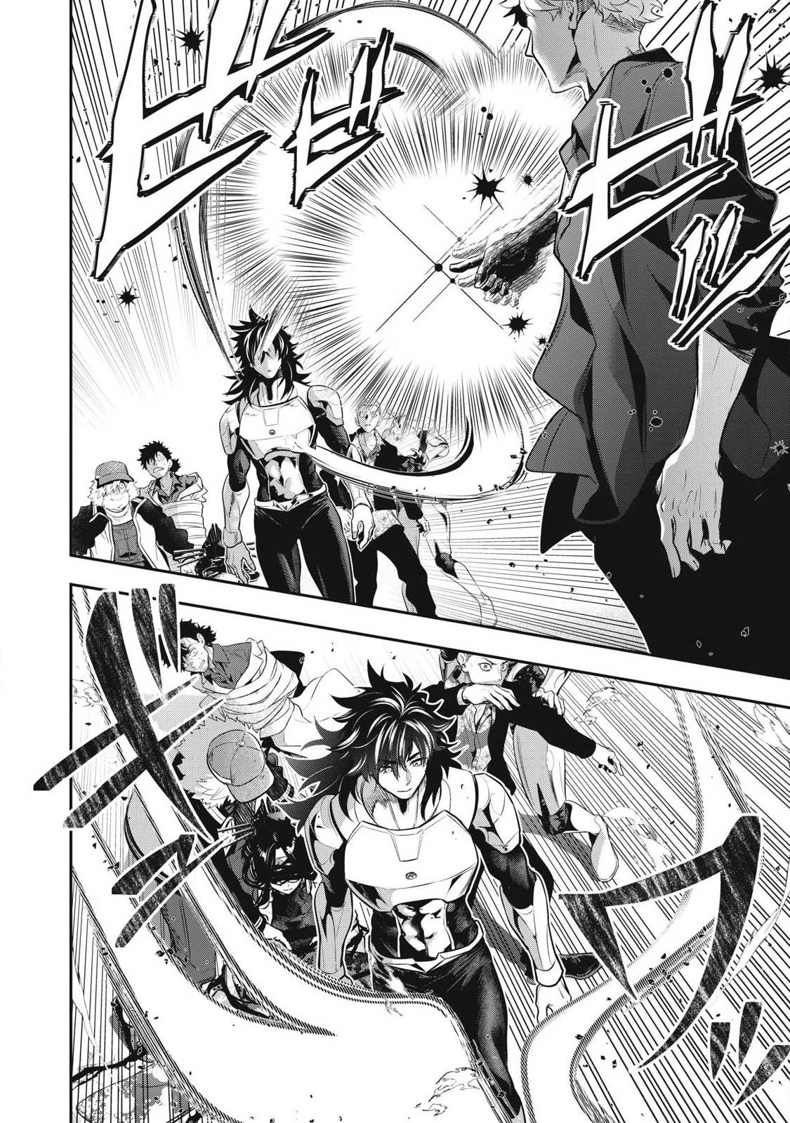 ゴールデンマン 第82話 - 14