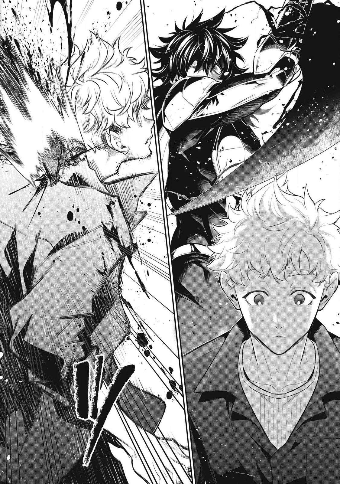 ゴールデンマン 第82話 - 18