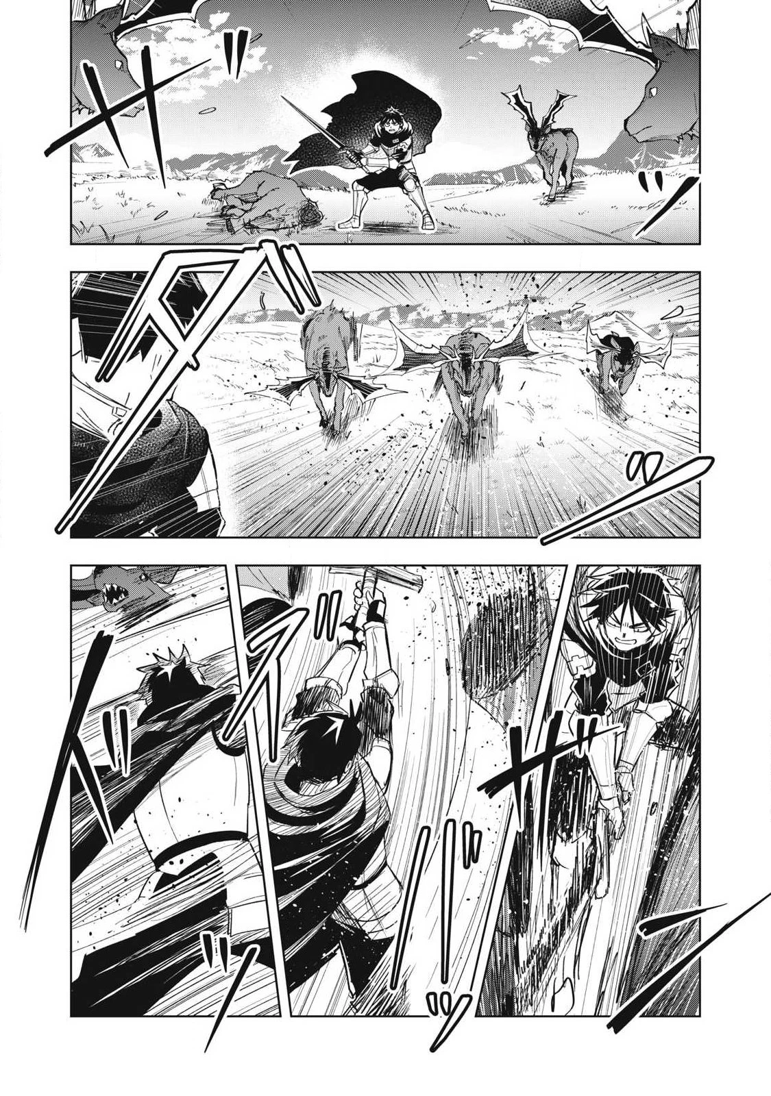 異世界出稼ぎ～年収一兆円を持ち帰る簡単なお仕事 第9話 - 1