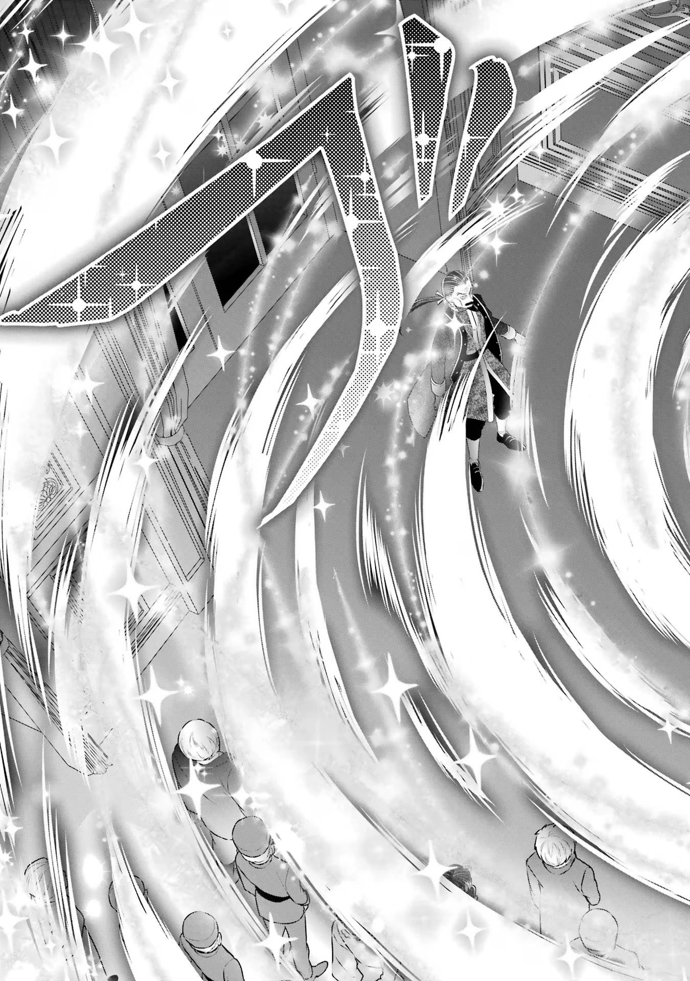 Apparently 本该是圣女，却被顶替了 聖女のはずが、どうやら乗っ取られました 성녀였는데 어째선지 아니게 되었습니다 第35話 - 7