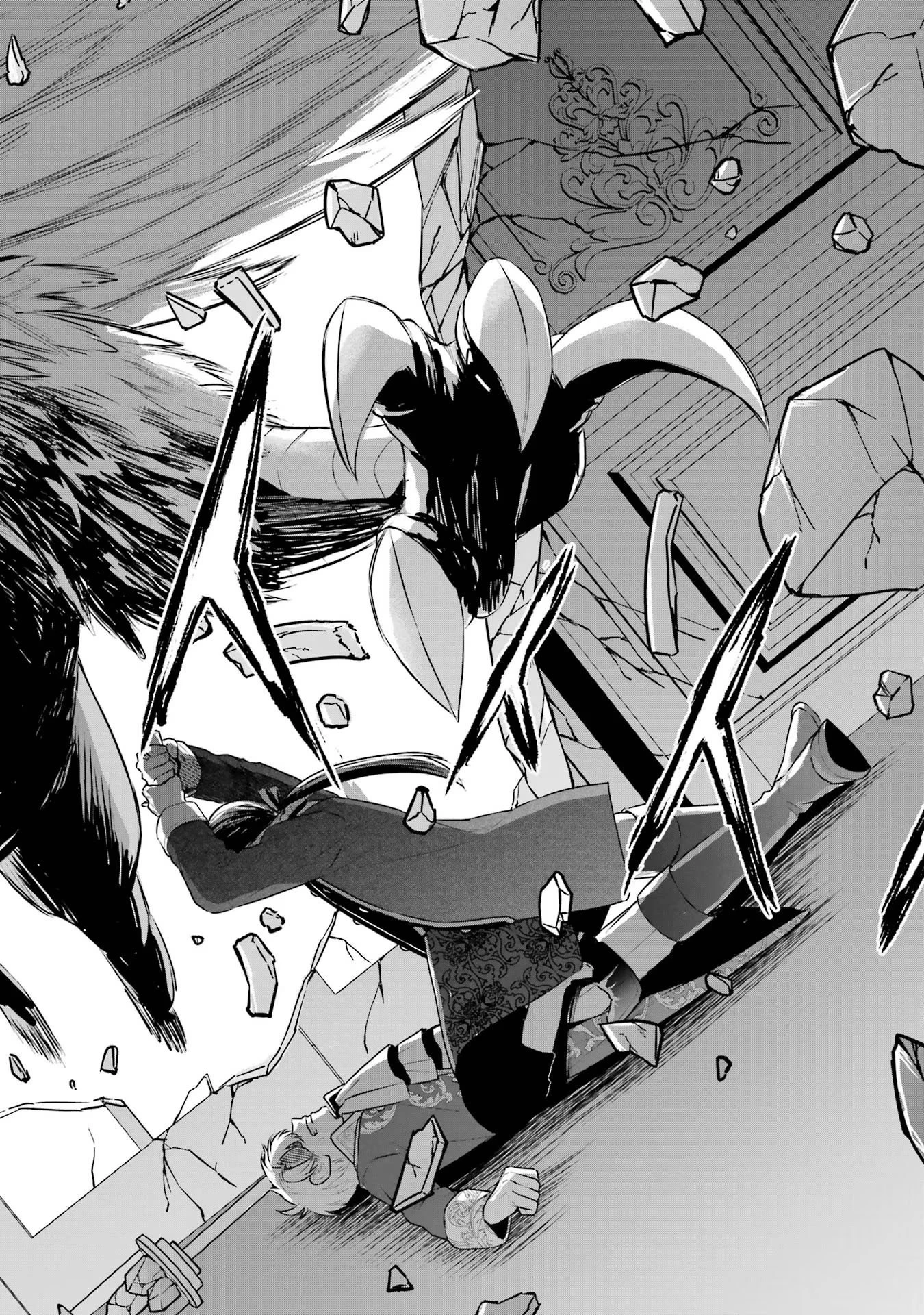 Apparently 本该是圣女，却被顶替了 聖女のはずが、どうやら乗っ取られました 성녀였는데 어째선지 아니게 되었습니다 第35話 - 24