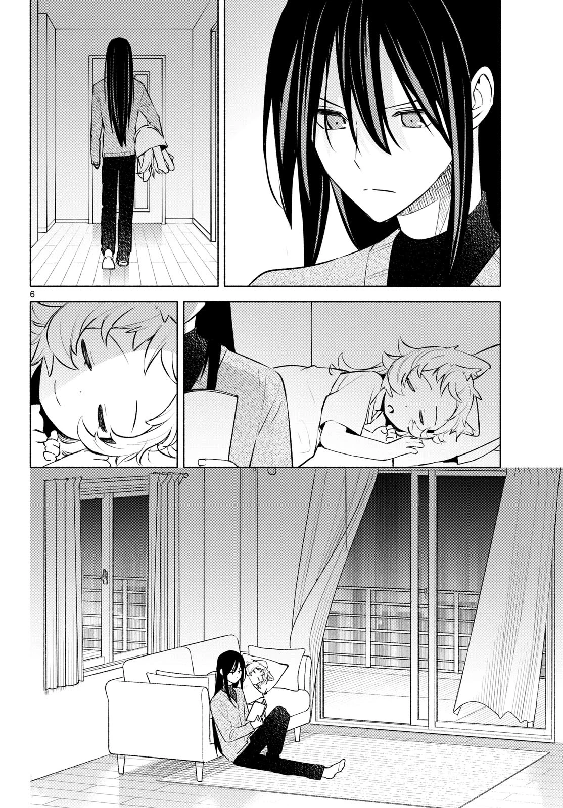 しっぽと逆鱗 第3話 - 6