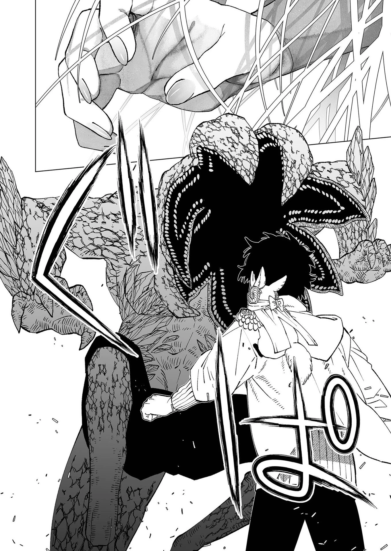 ハカナキ楽園 第93話 - 16