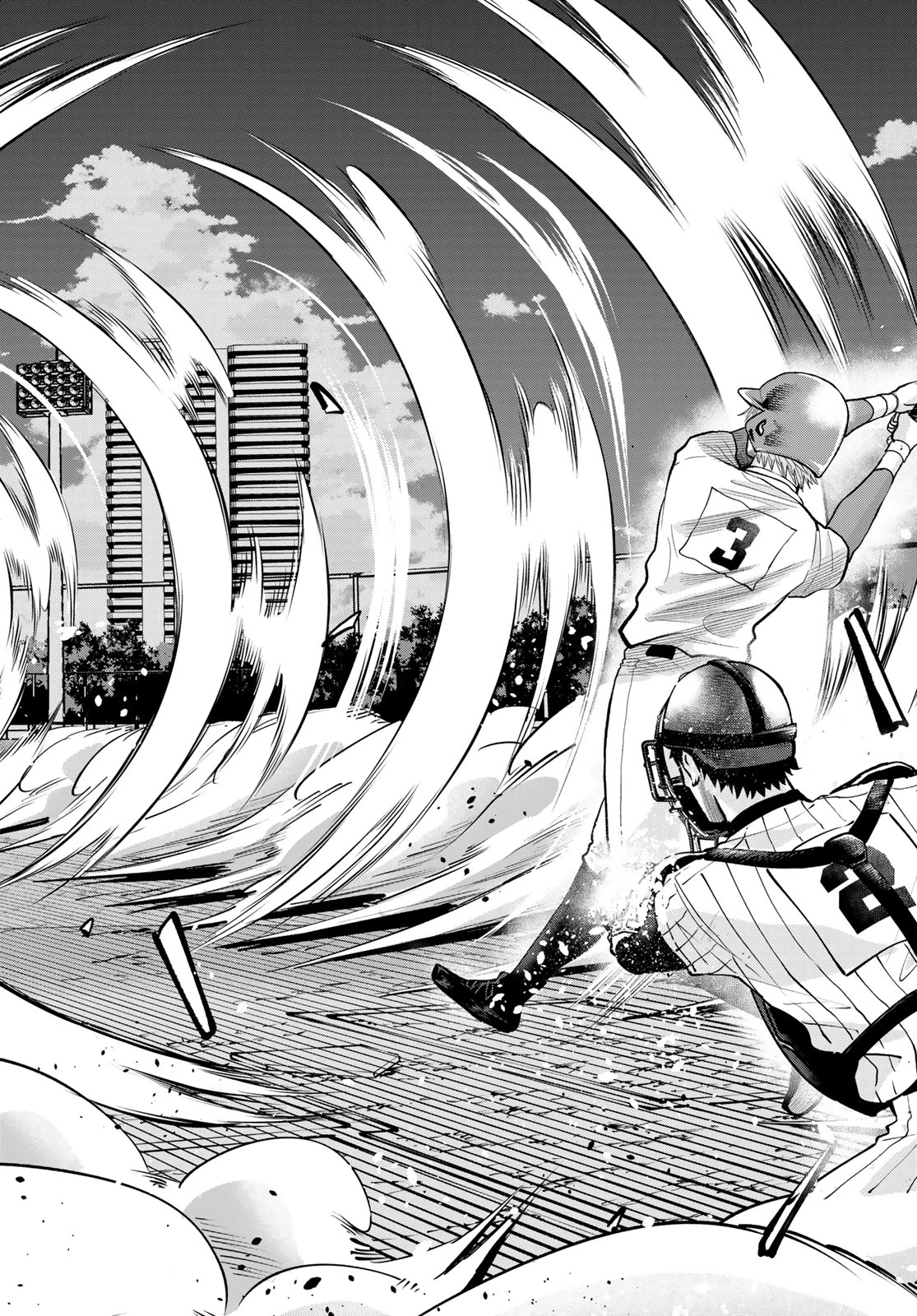 スルガメテオ 第57話 - 10