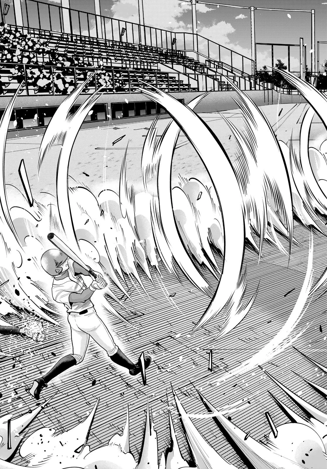 スルガメテオ 第57話 - 13