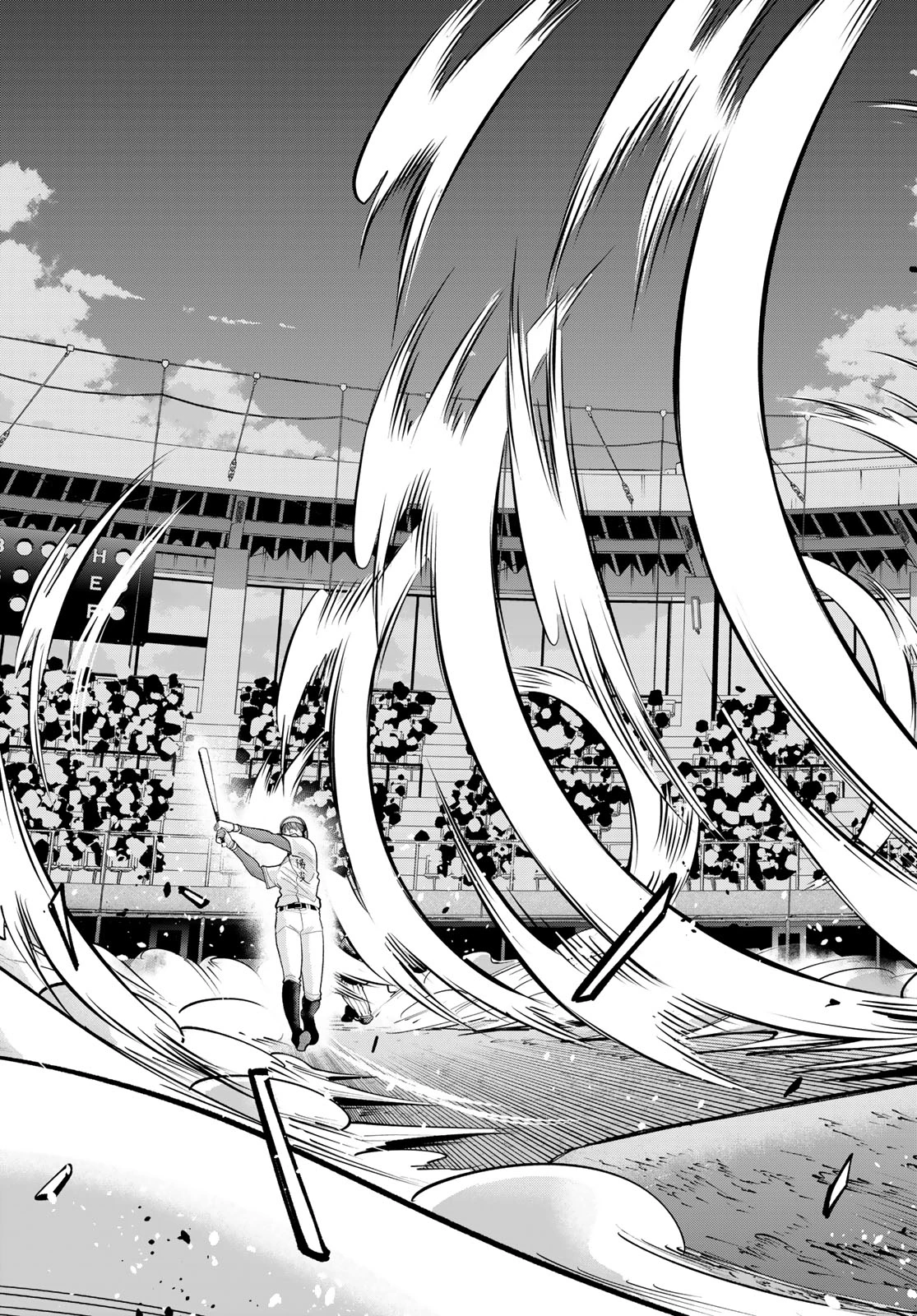 スルガメテオ 第57話 - 15