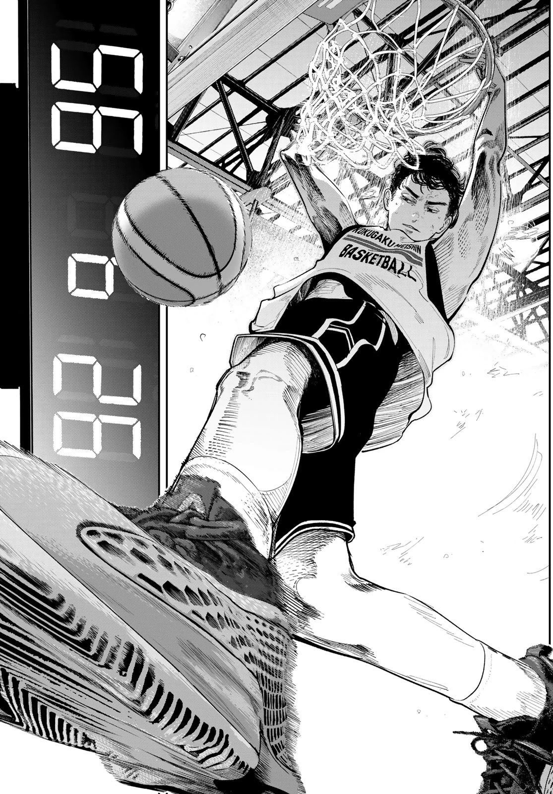 ゼロとヒャク 第21話 - 15