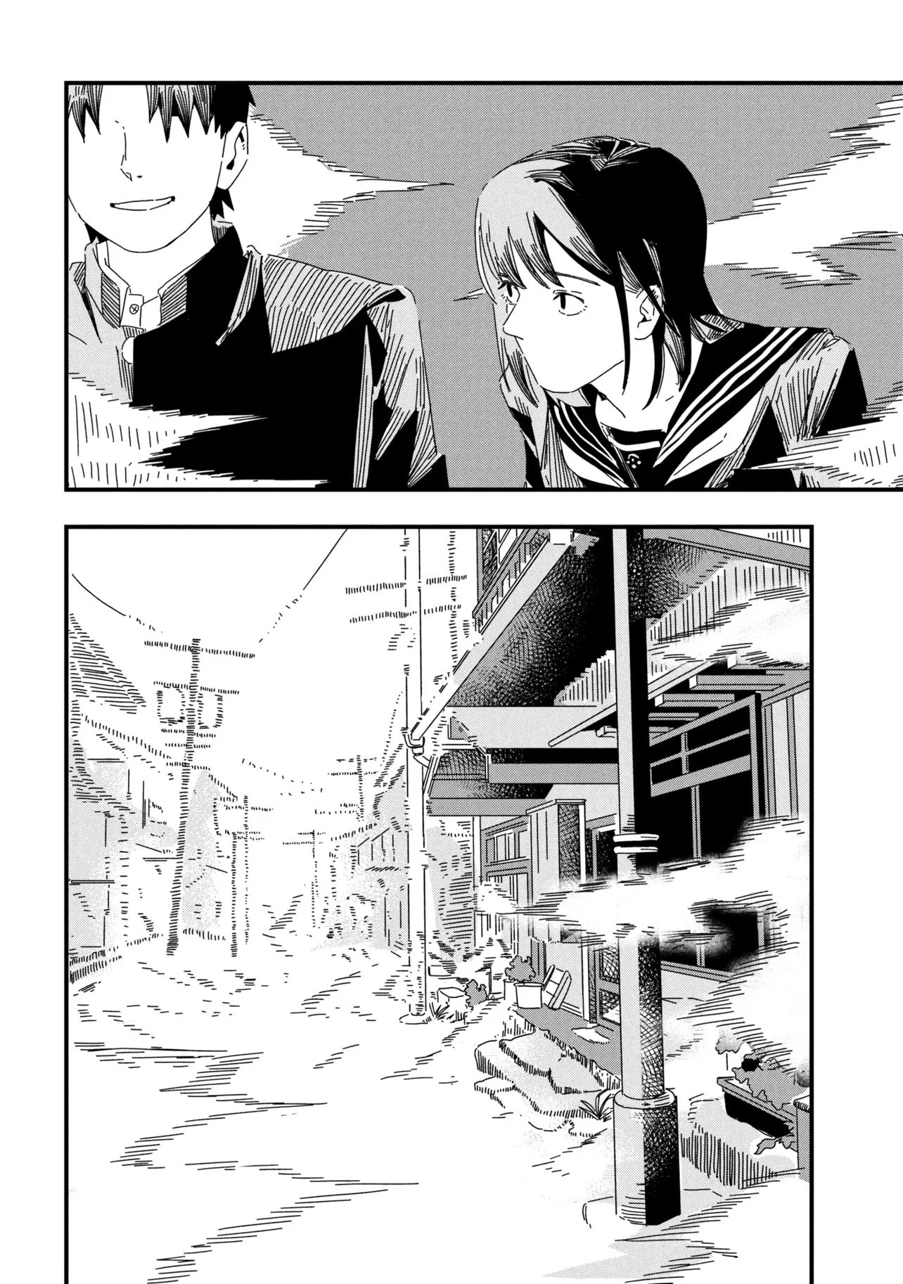 サイレントヒルf 第1話 - 30