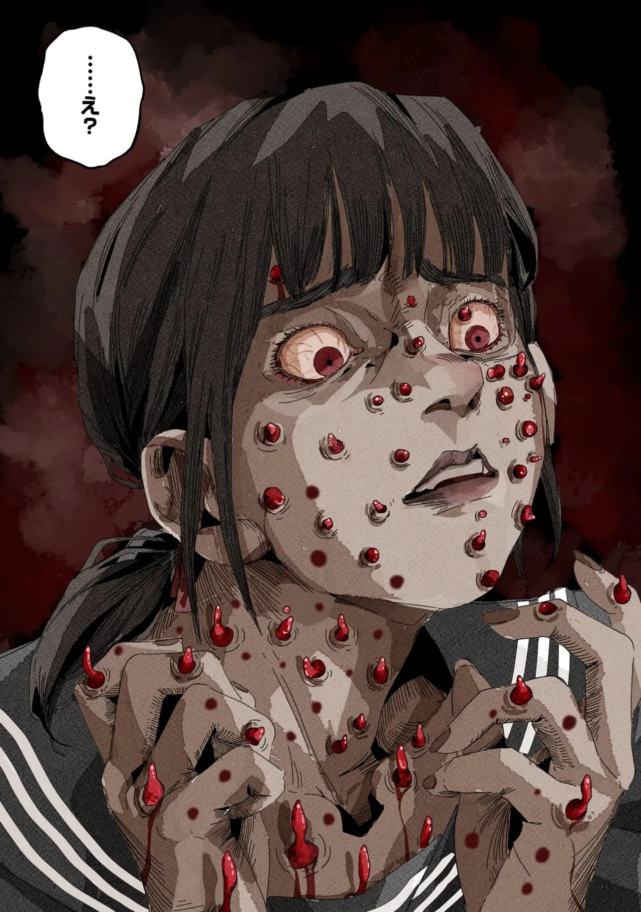 サイレントヒルf 第1話 - 34