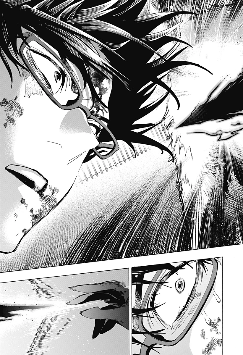 マリッジトキシン 第161話 - 11