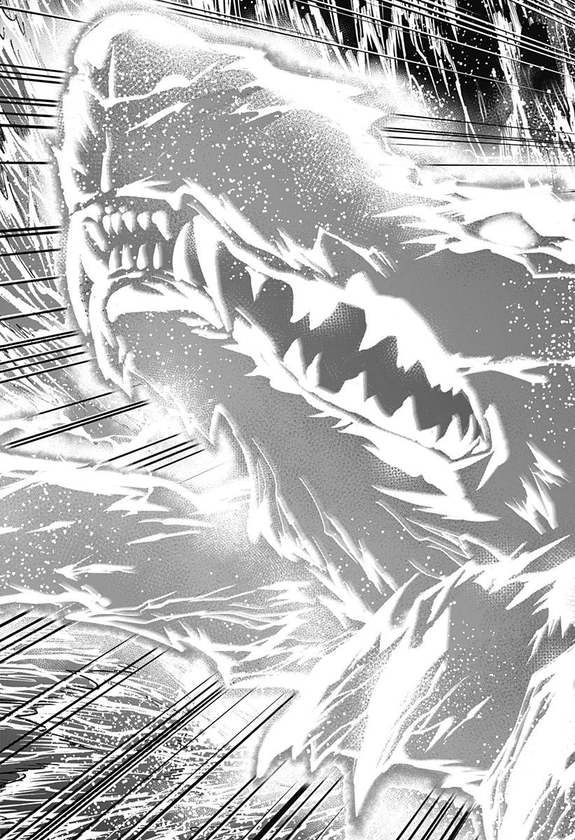 マリッジトキシン 第161話 - 13