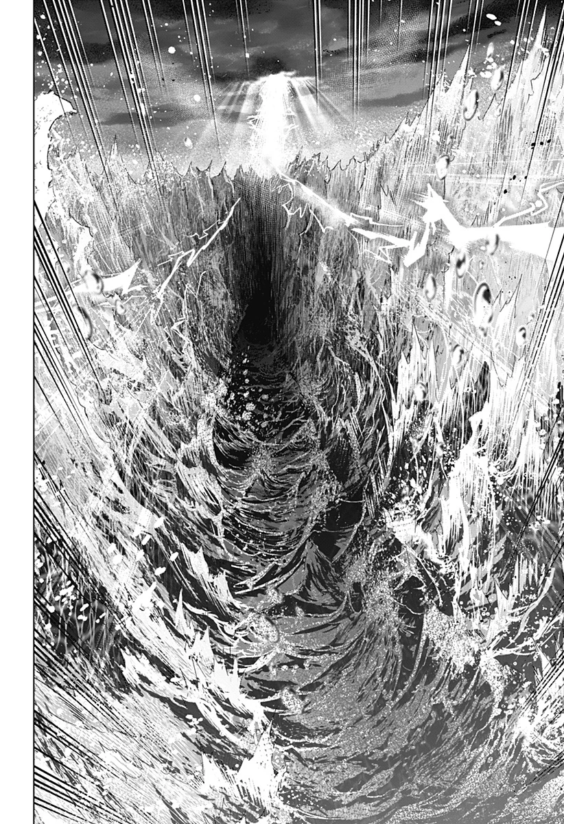 マリッジトキシン 第161話 - 14