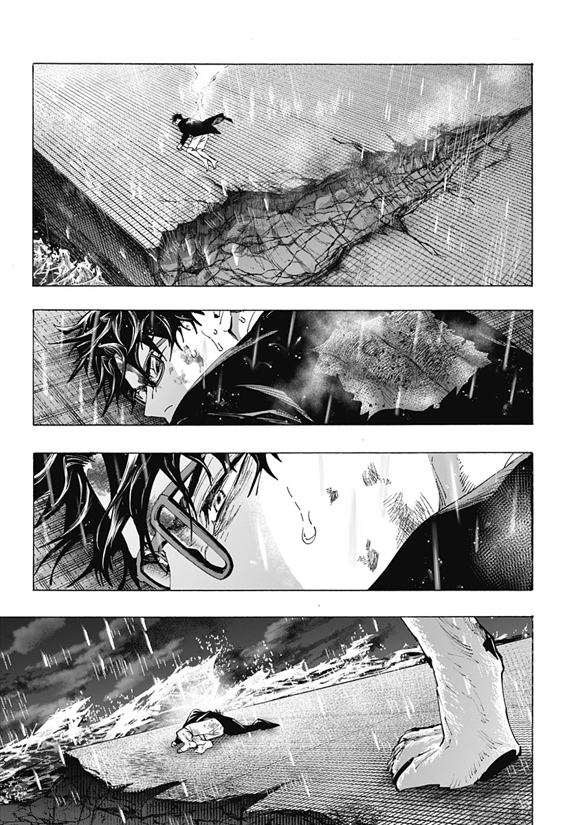 マリッジトキシン 第161話 - 15