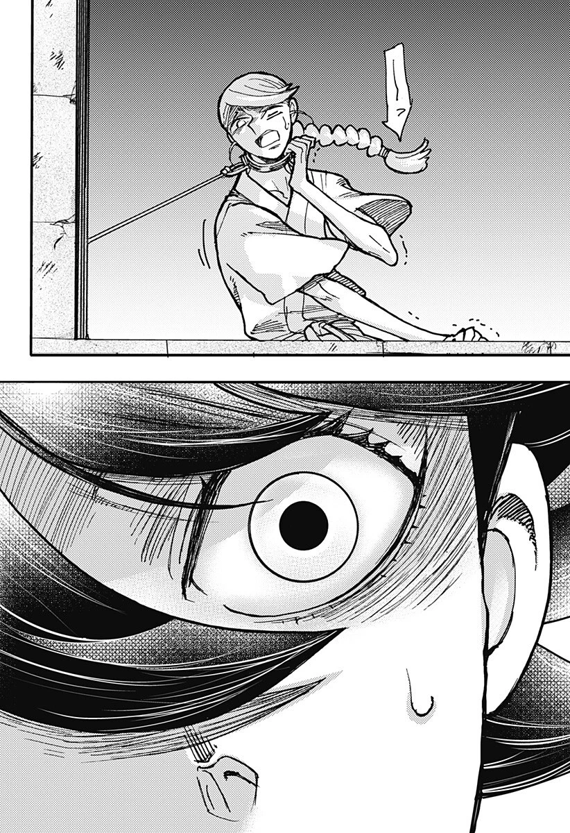 ケモノクニ 第79話 - 10