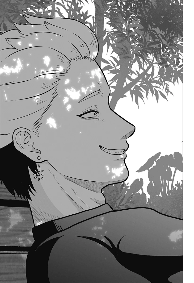 群脳教室 第23話 - 17