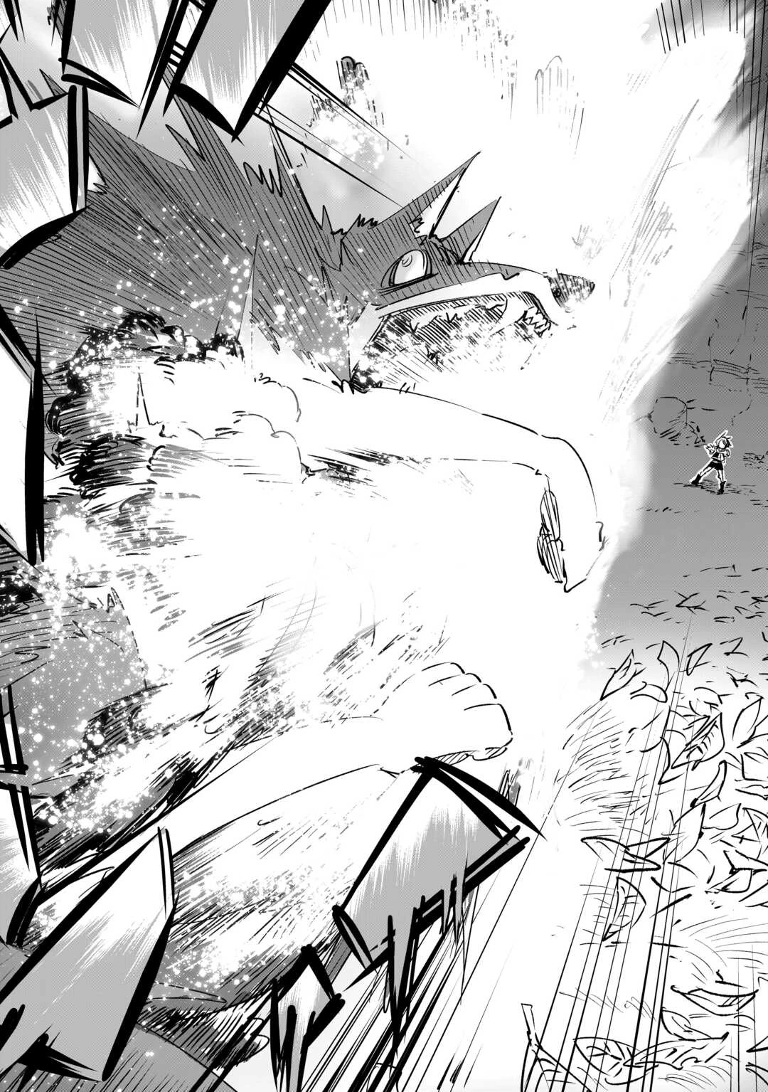 拾った子犬がケルベロスでした～実は古代魔法の使い手だった少年、本気出すとコワい(?)愛犬と楽しく暮らします～ 第1話 - 24