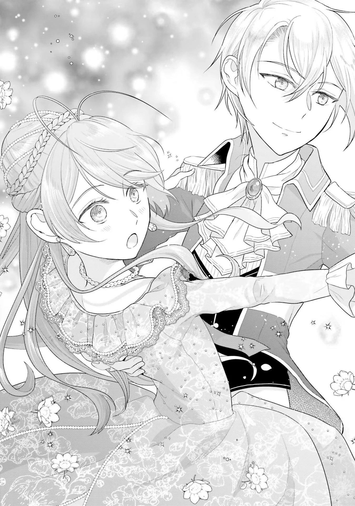 婚約破棄をした令嬢は我慢を止めました 第4話 - 27