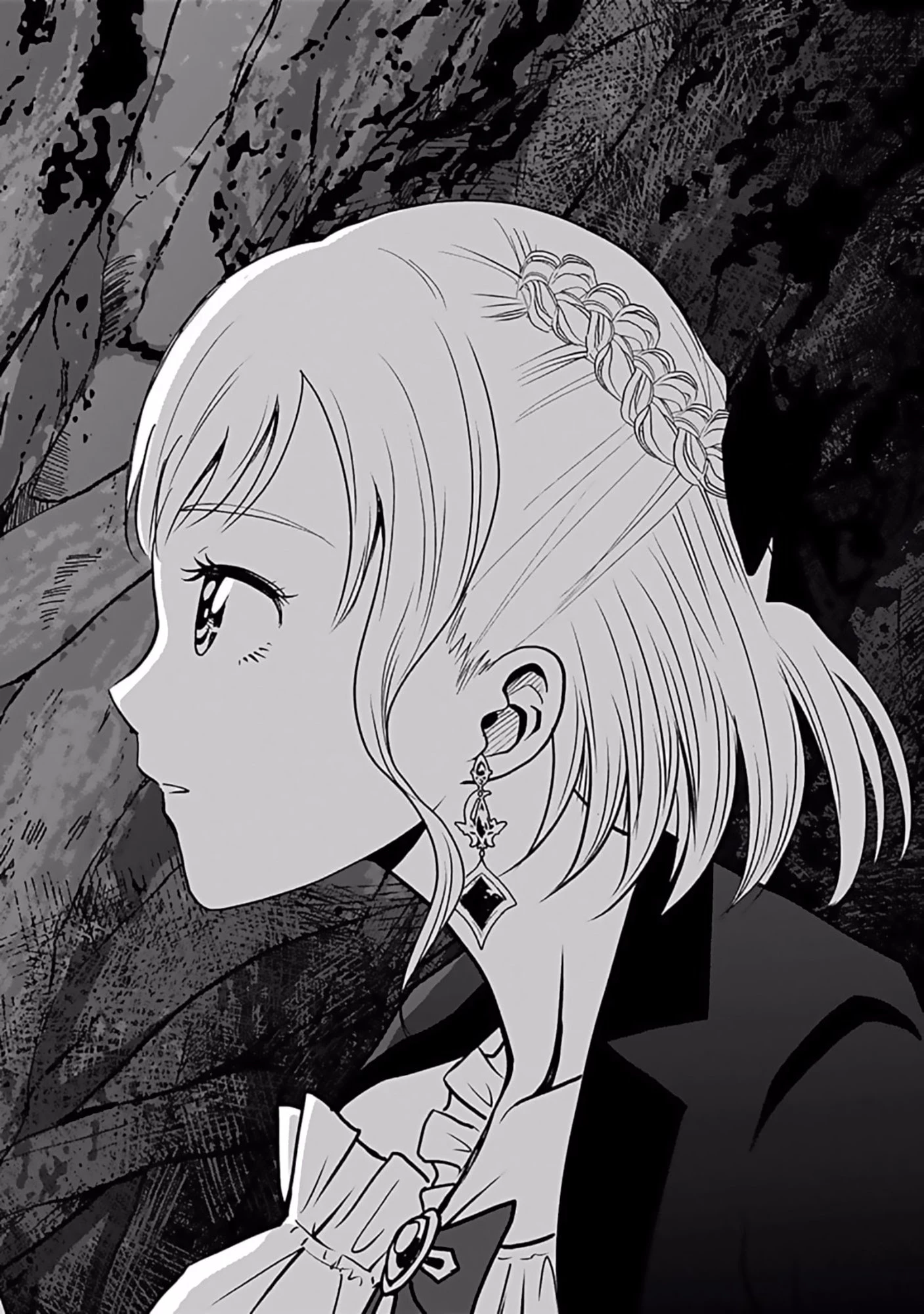 (毒殺された)世界無双の毒魔法使い 第10話 - 18