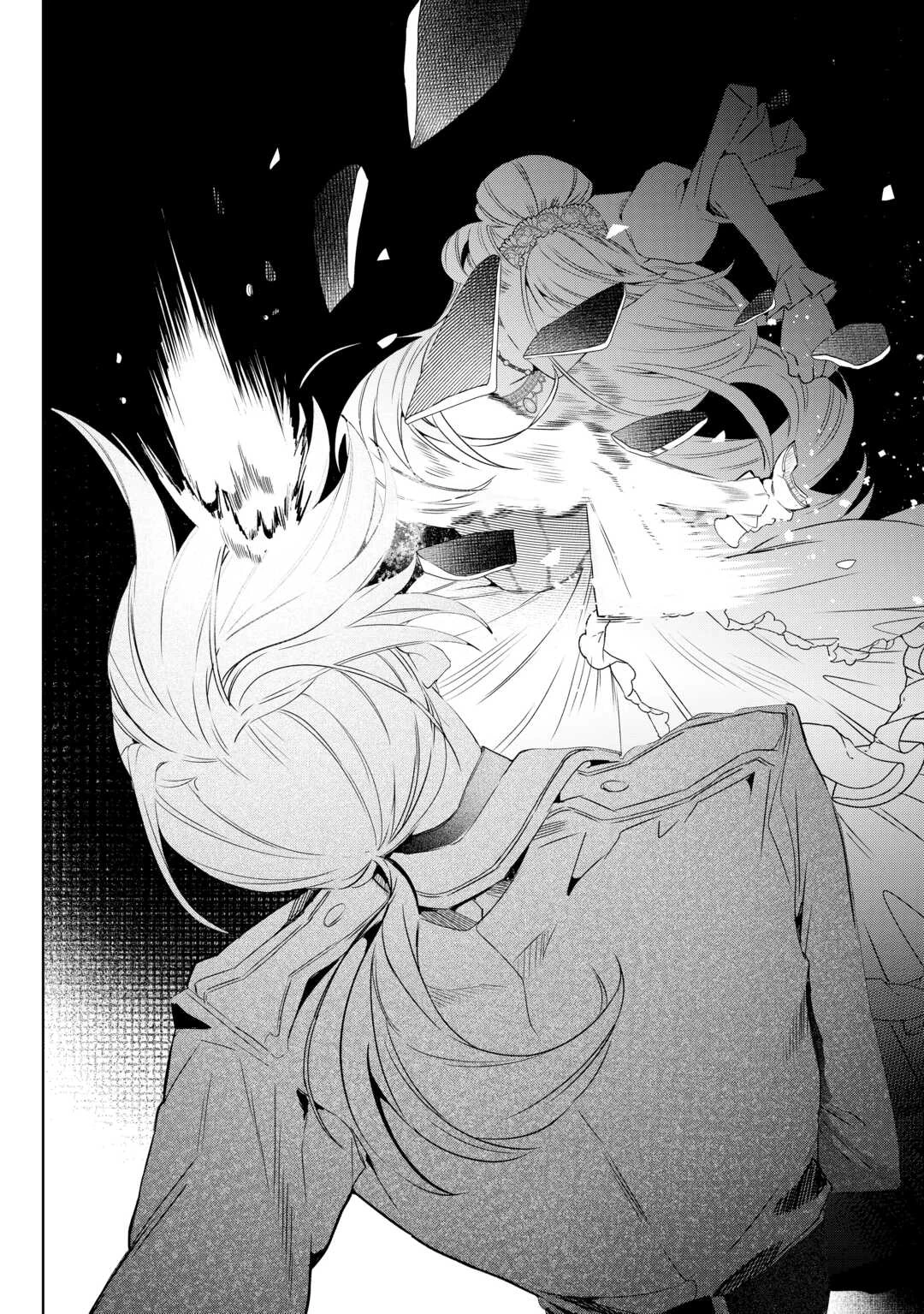 政略より愛を選んだ結婚。～後悔は十年後にやってきた。～ 第7話 - 26