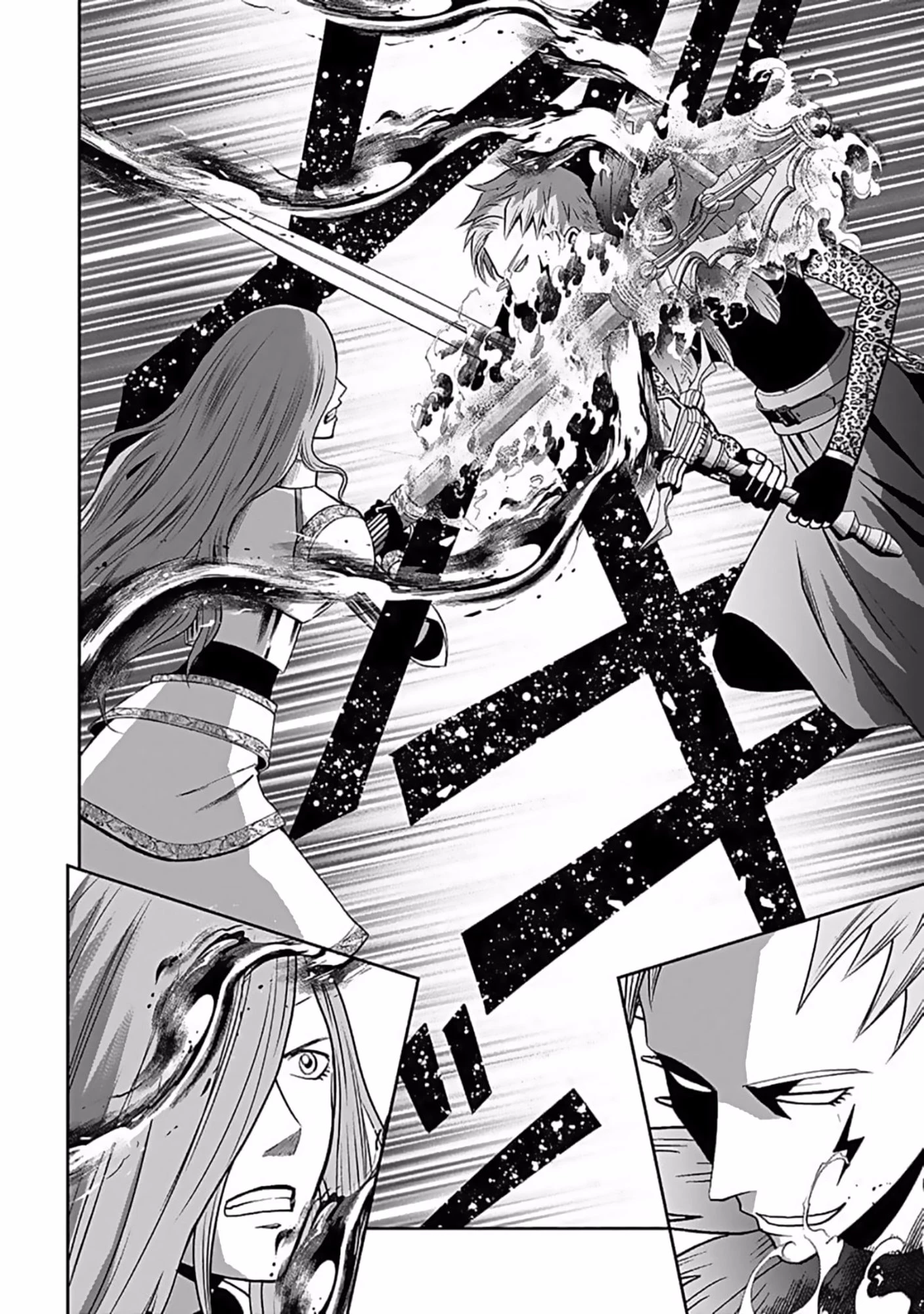 (毒殺された)世界無双の毒魔法使い 第8話 - 12